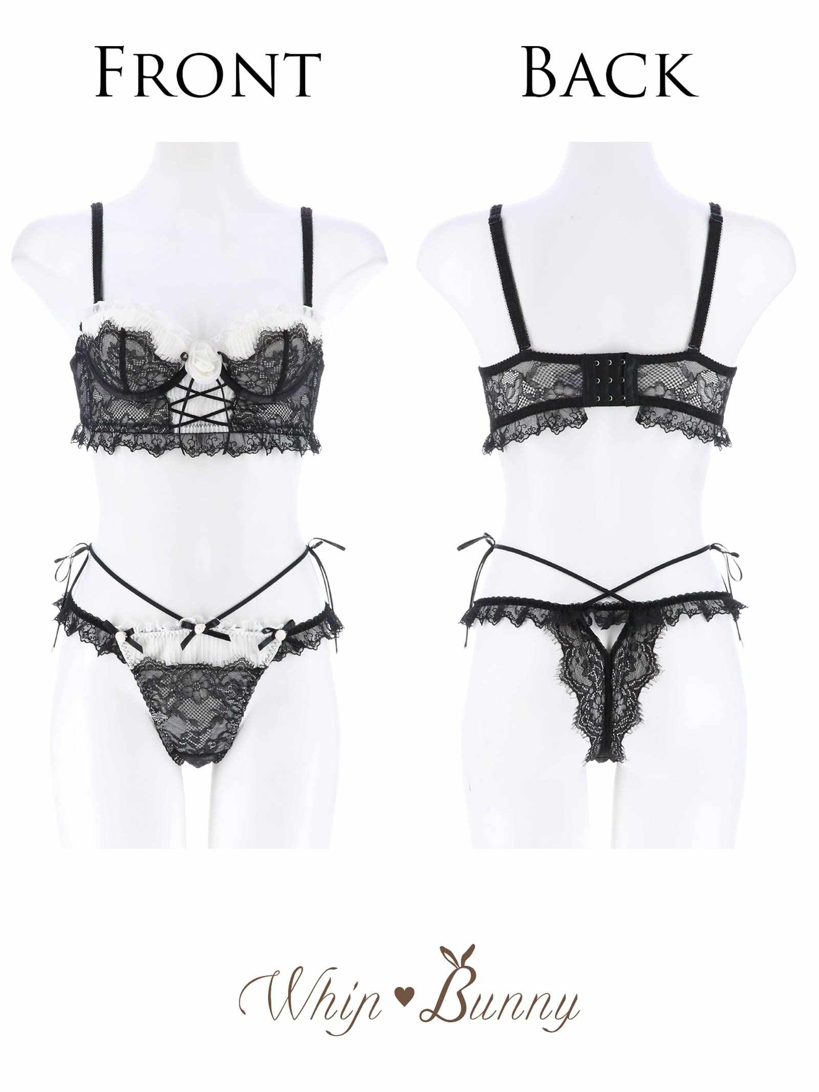 1/27新作!【明日花キララプロデュース/WhipBunny】Classical Tulle Rose Bra&T-back / クラシカルチュールローズブラ&Tバック