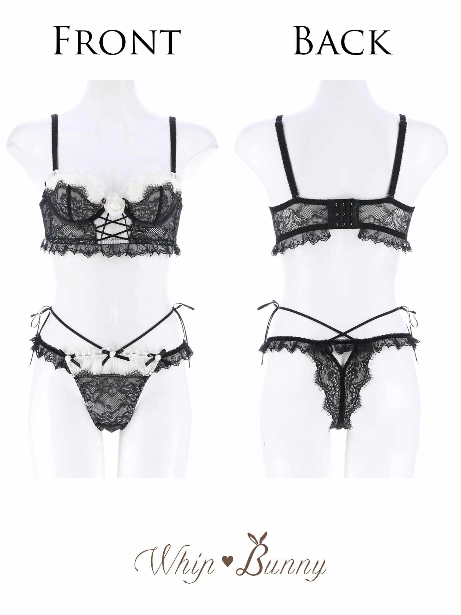 【明日花キララプロデュース/WhipBunny】Classical Tulle Rose Bra&T-back / クラシカルチュールローズブラ&Tバック - 【公式】247Lingerie