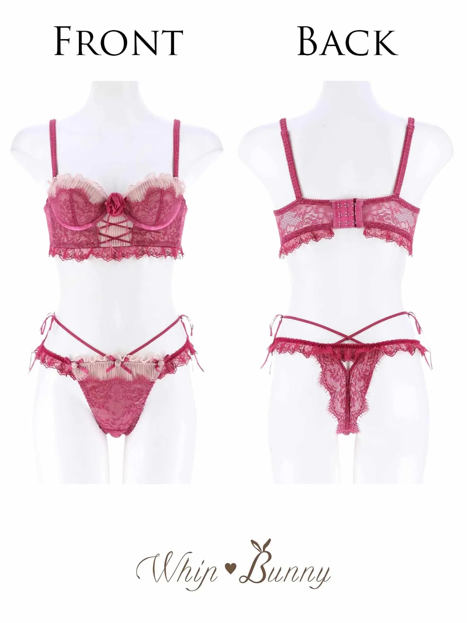 【明日花キララプロデュース/WhipBunny】Classical Tulle Rose Bra&T-back / クラシカルチュールローズブラ&Tバック - 【公式】247Lingerie