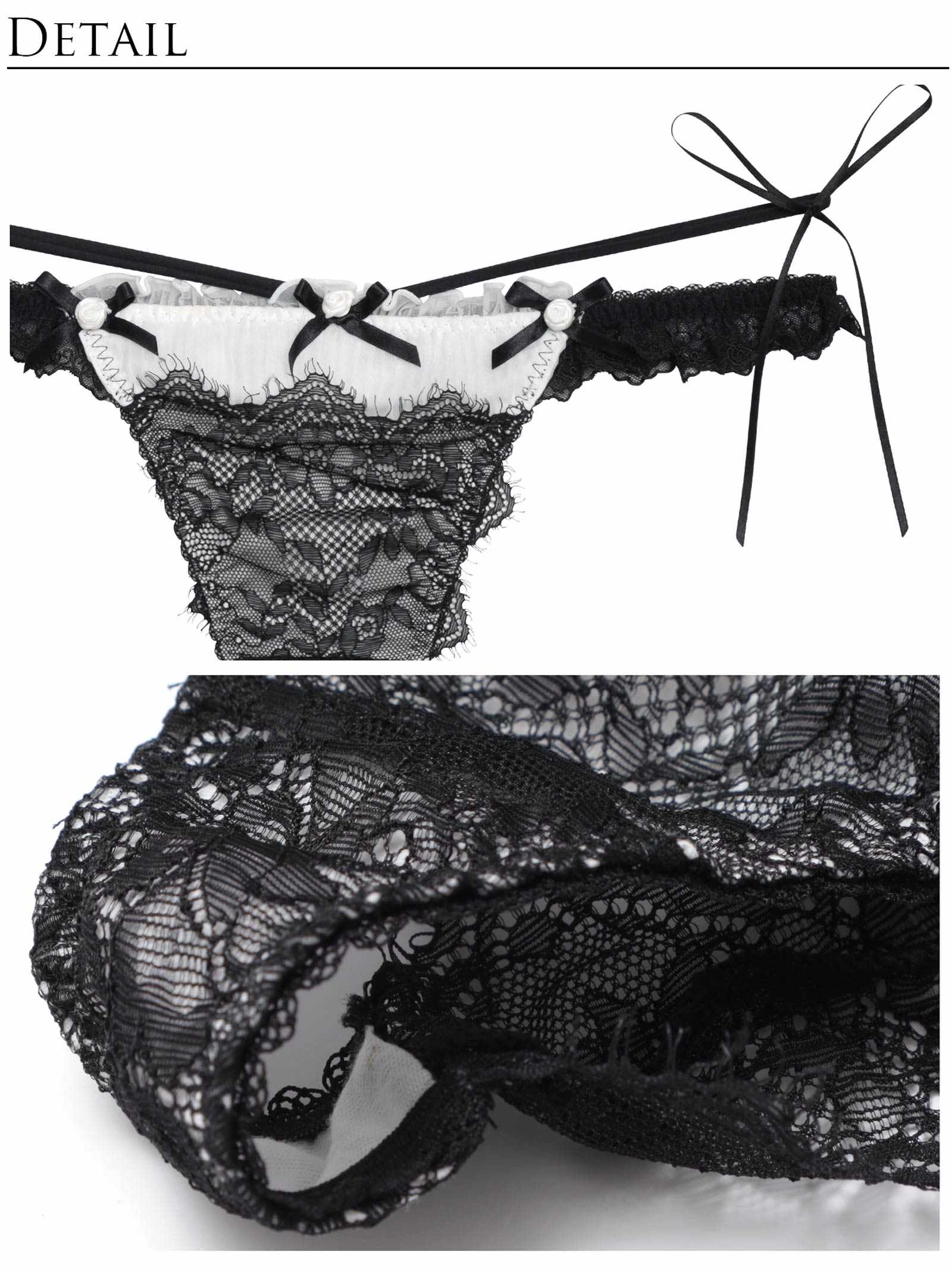 1/27新作!【明日花キララプロデュース/WhipBunny】Classical Tulle Rose Bra&T-back / クラシカルチュールローズブラ&Tバック