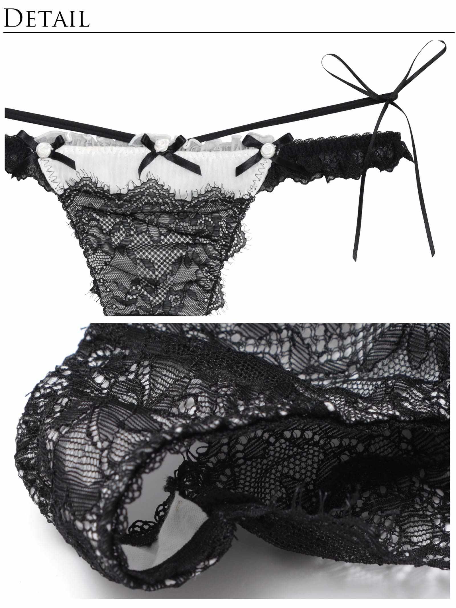 【明日花キララプロデュース/WhipBunny】Classical Tulle Rose Bra&T-back / クラシカルチュールローズブラ&Tバック - 【公式】247Lingerie