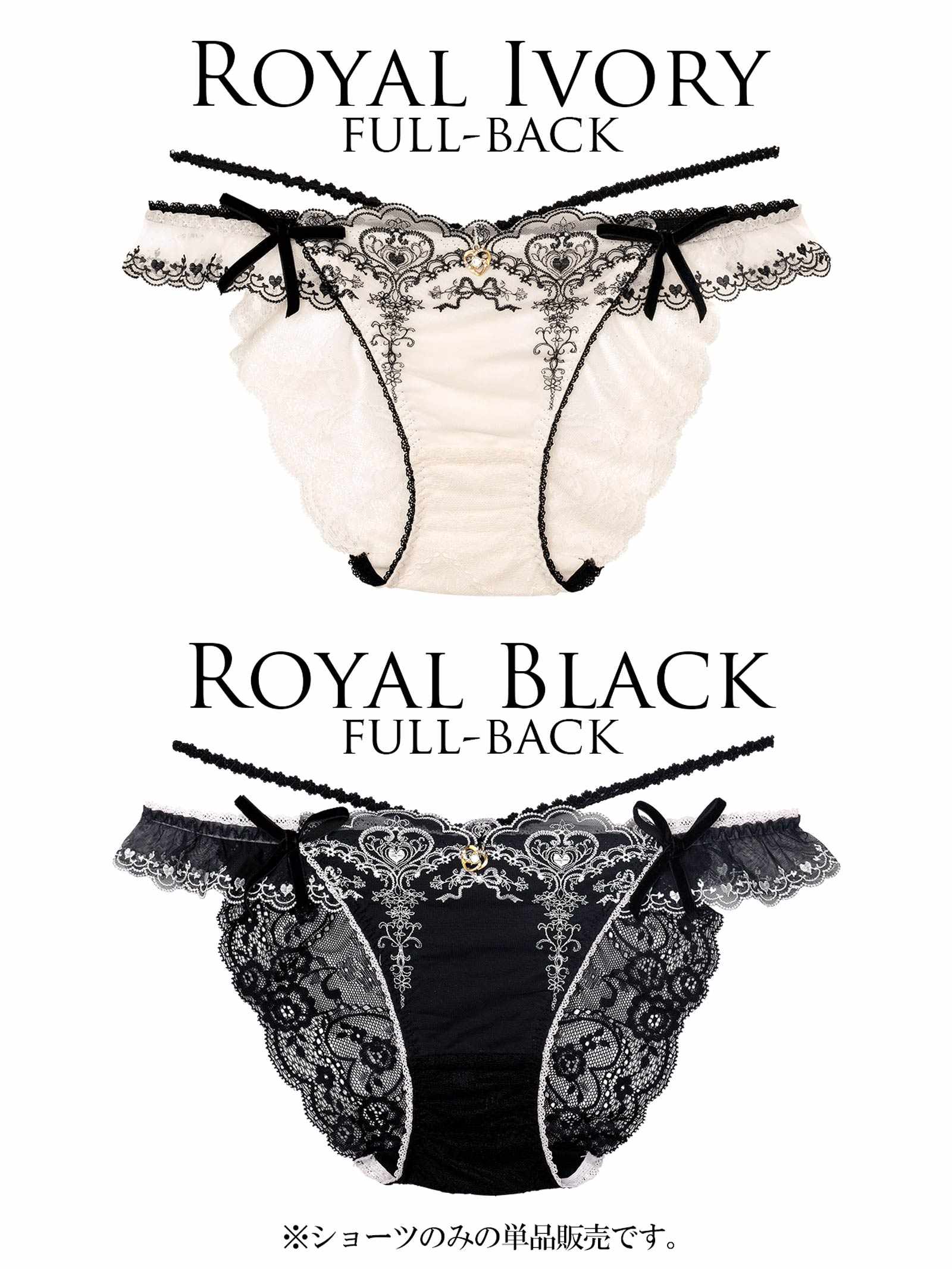 8/18新作!【明日花キララプロデュース/WhipBunny】Antique Ribbon Heart Shorts / アンティークリボンハートショーツ