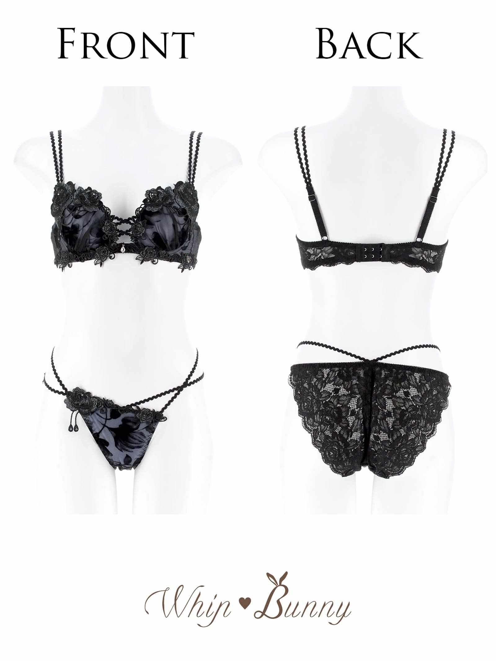 【明日花キララプロデュース/WhipBunny】Noble Flocky Rose Bra&Shorts / ノーブルフロッキーローズブラ&ショーツ