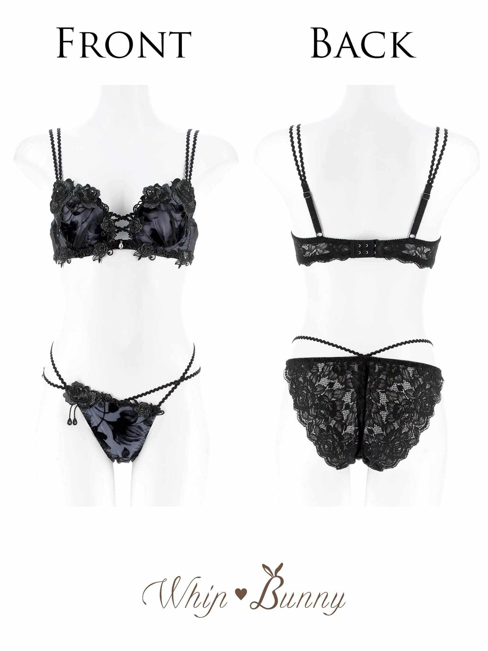 【明日花キララプロデュース/WhipBunny】Noble Flocky Rose Bra&Shorts / ノーブルフロッキーローズブラ&ショーツ