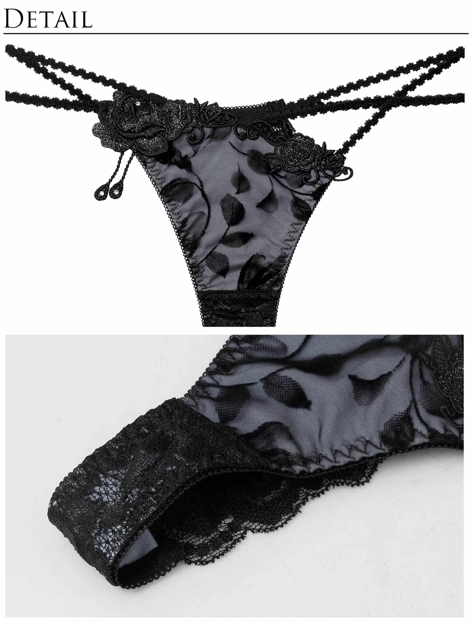 【明日花キララプロデュース/WhipBunny】Noble Flocky Rose Bra&T-back / ノーブルフロッキーローズブラ&Tバック