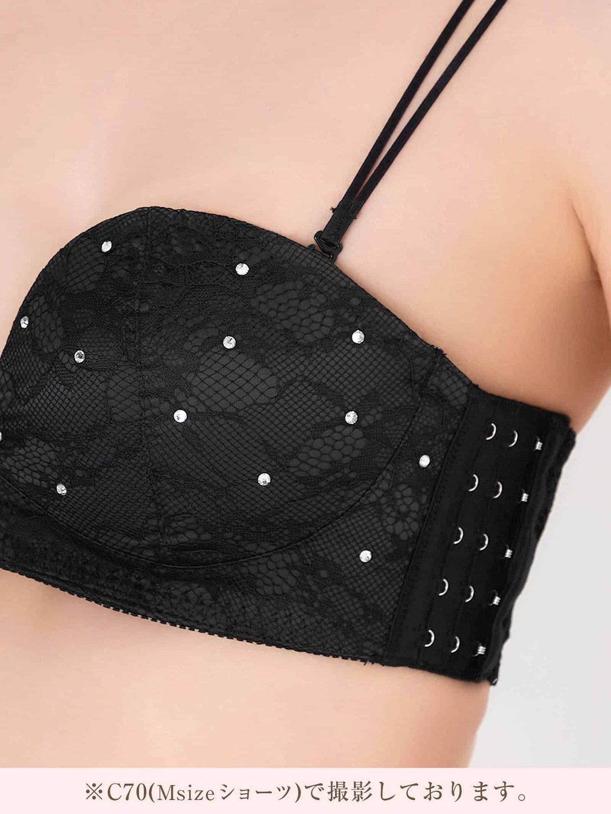 10/2新作!【明日花キララプロデュース/WhipBunny】Crystal Lacy Tube Bra / クリスタルレーシィチューブブラ