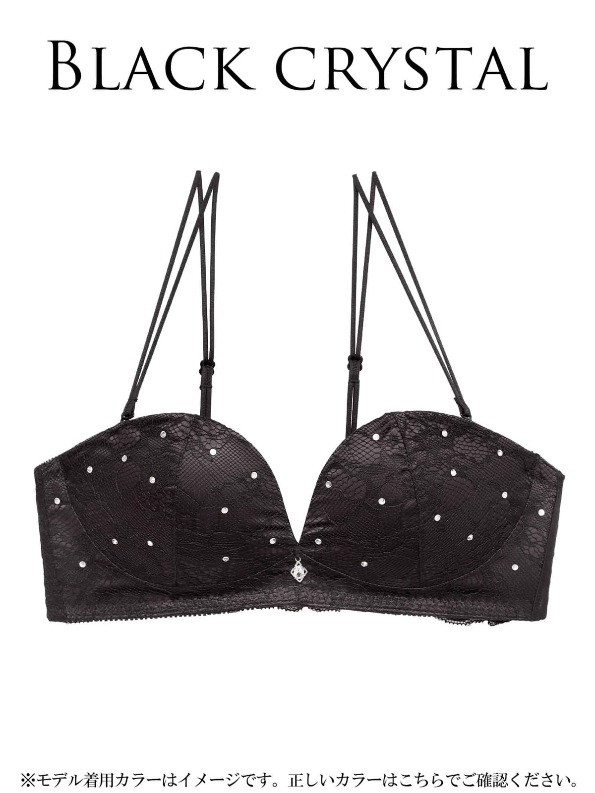 10/2新作!【明日花キララプロデュース/WhipBunny】Crystal Lacy Tube Bra / クリスタルレーシィチューブブラ