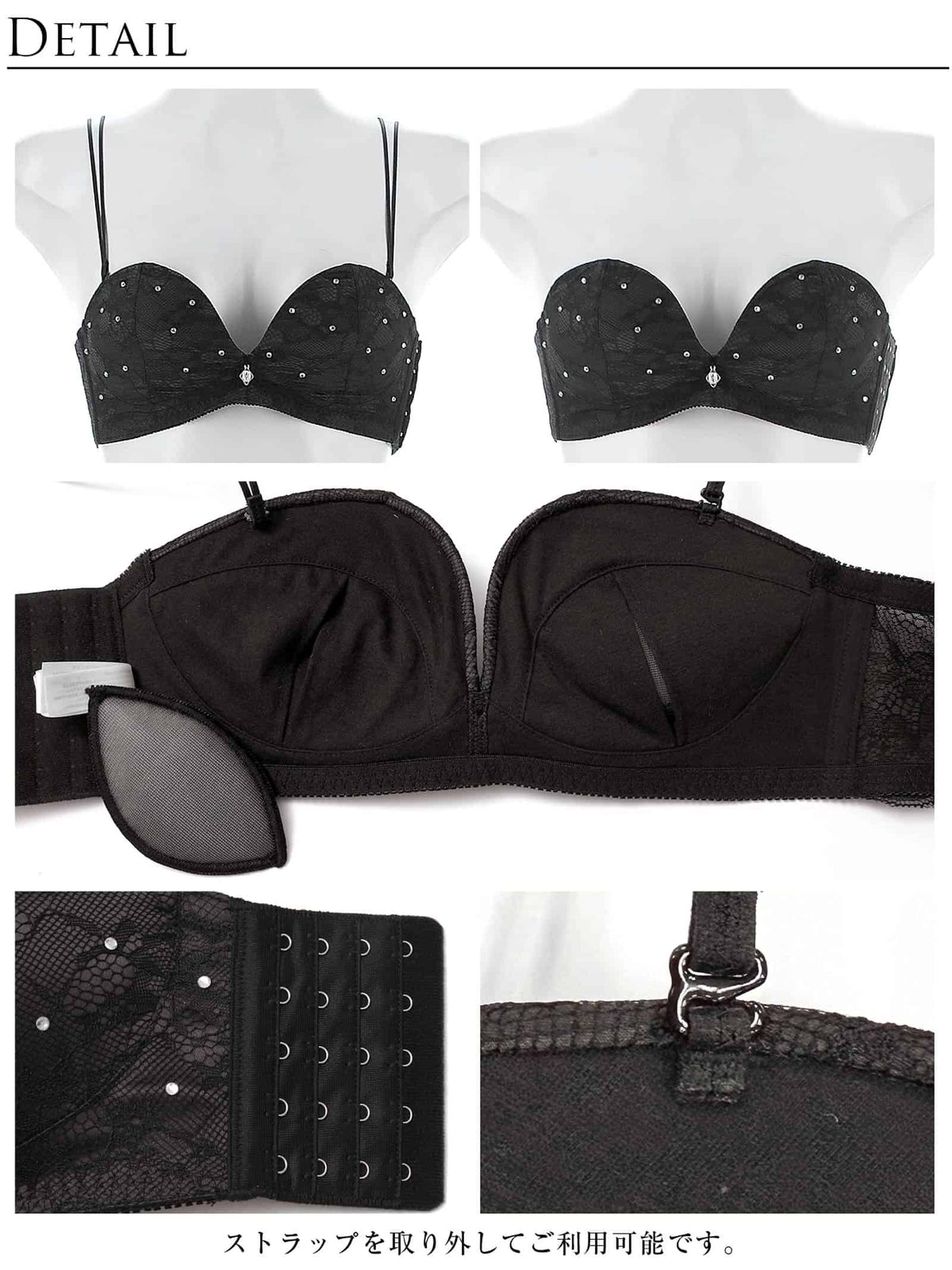 10/2新作!【明日花キララプロデュース/WhipBunny】Crystal Lacy Tube Bra / クリスタルレーシィチューブブラ