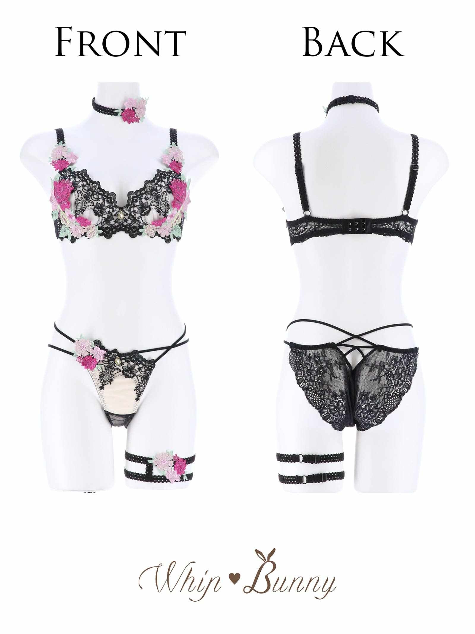 4/10新作!【明日花キララプロデュース/WhipBunny】Dressy Flower Lady Bra&Shorts / Black ドレッシーフラワーレディブラ&ショーツ / ブラック