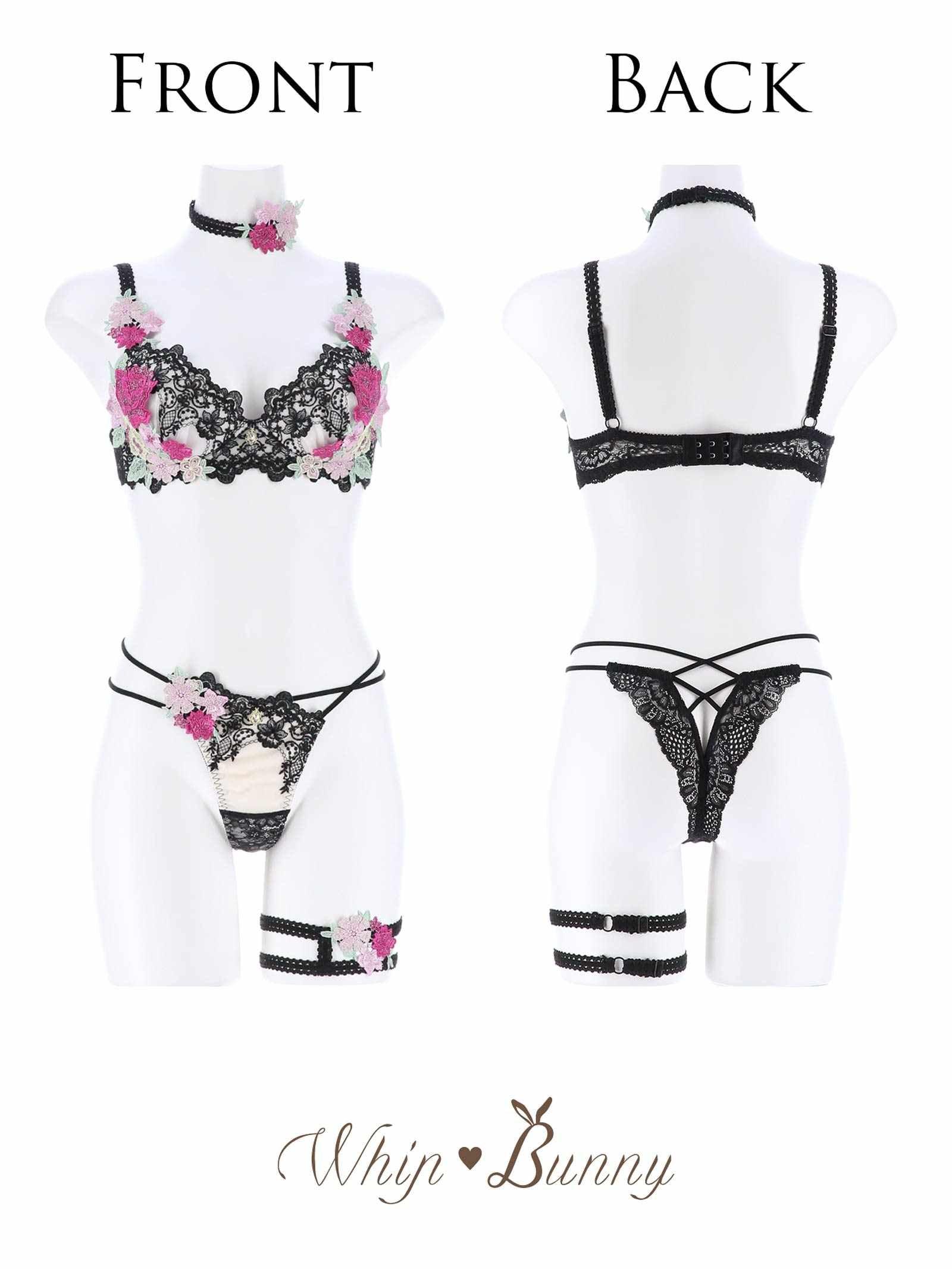 【明日花キララプロデュース/WhipBunny】Dressy Flower Lady Bra&T-back / Black ドレッシーフラワーレディブラ&Tバック / ブラック - 【公式】247Lingerie