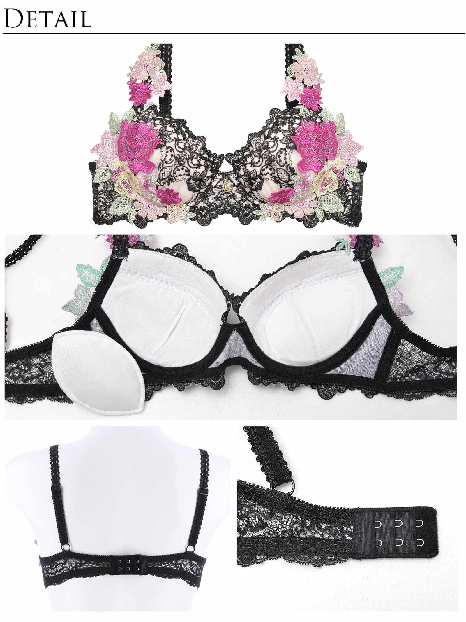4/10新作!【明日花キララプロデュース/WhipBunny】Dressy Flower Lady Bra&T-back / Black ドレッシーフラワーレディブラ&Tバック / ブラック