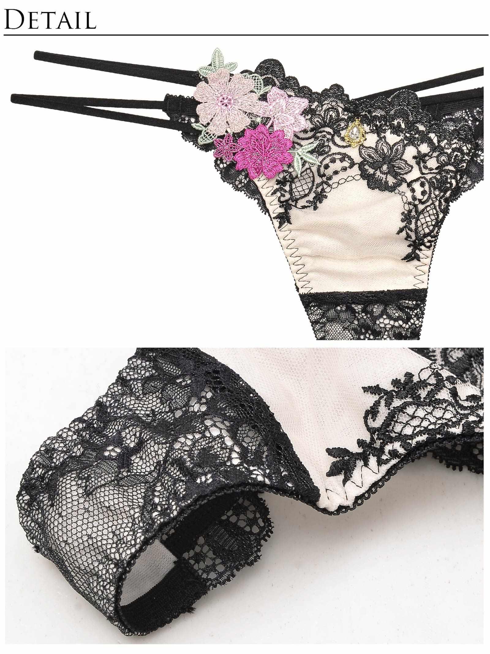 【明日花キララプロデュース/WhipBunny】Dressy Flower Lady Bra&T-back / Black ドレッシーフラワーレディブラ&Tバック / ブラック - 【公式】247Lingerie