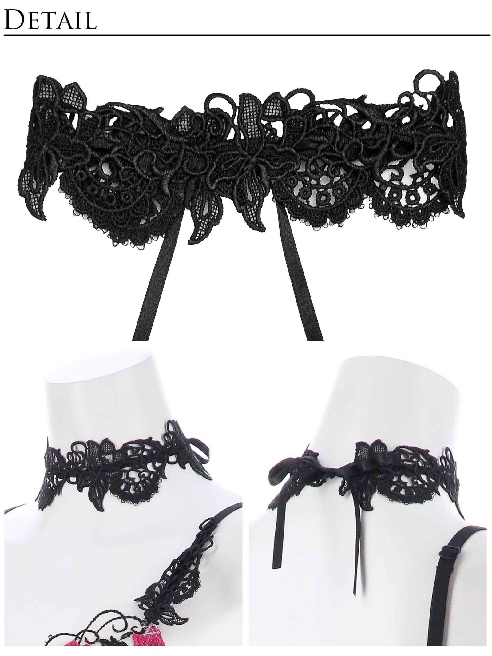 7/29新作!【明日花キララプロデュース/WhipBunny】Gorgeous Shine Rose Choker /RosePink ゴージャスシャインローズチョーカーブラ&ショーツ/ローズピンク