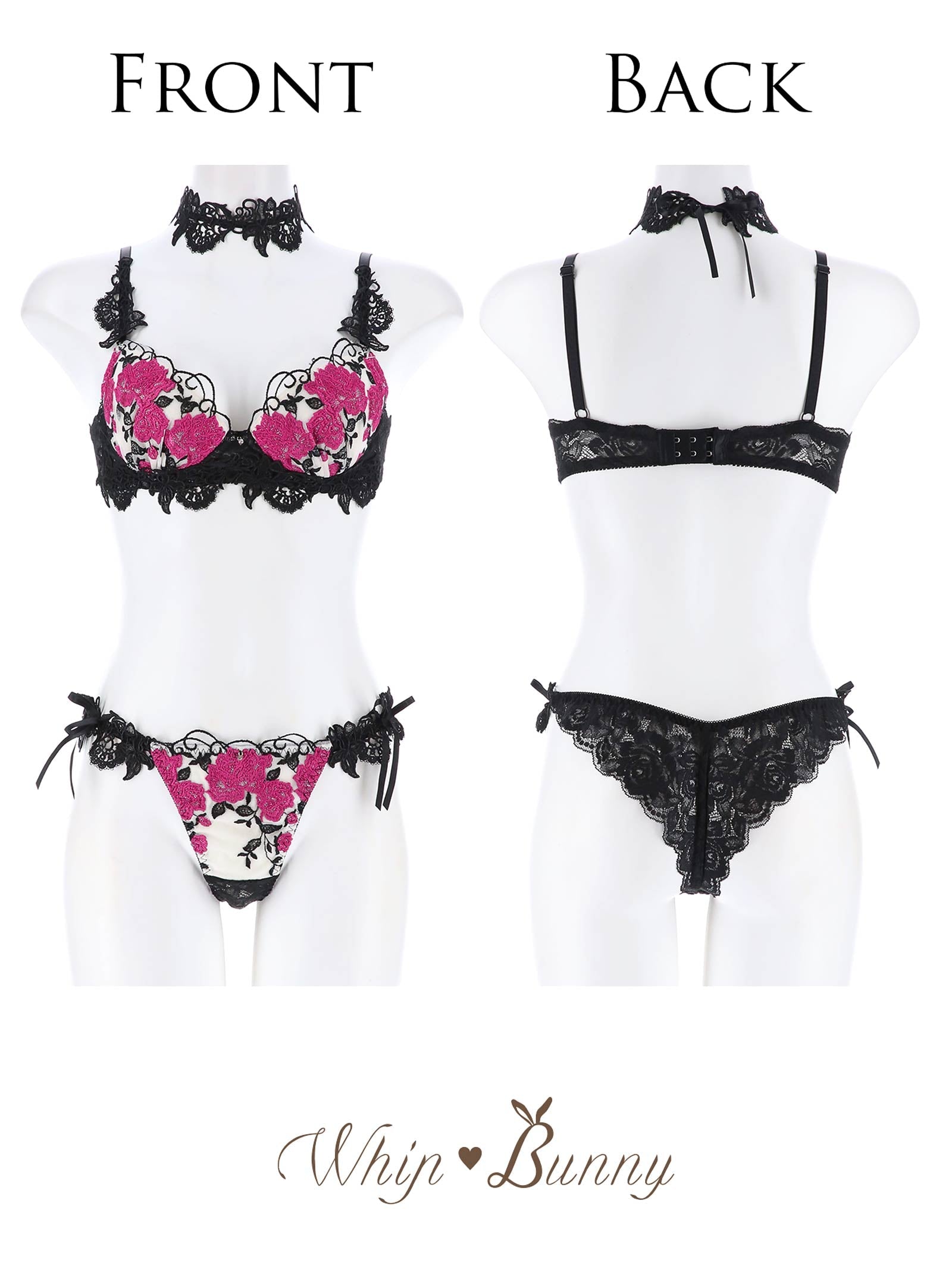 7/29新作!【明日花キララプロデュース/WhipBunny】Gorgeous Shine Rose Choker /RosePink ゴージャスシャインローズチョーカーブラ&Tバック/ローズピンク