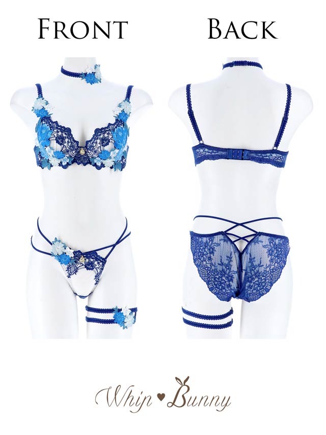 【明日花キララプロデュース/WhipBunny】ドレッシーフラワーレディブラ&ショーツ / ブルー - 【公式】247Lingerie