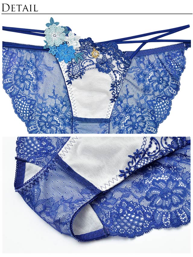 【明日花キララプロデュース/WhipBunny】ドレッシーフラワーレディブラ&ショーツ / ブルー - 【公式】247Lingerie