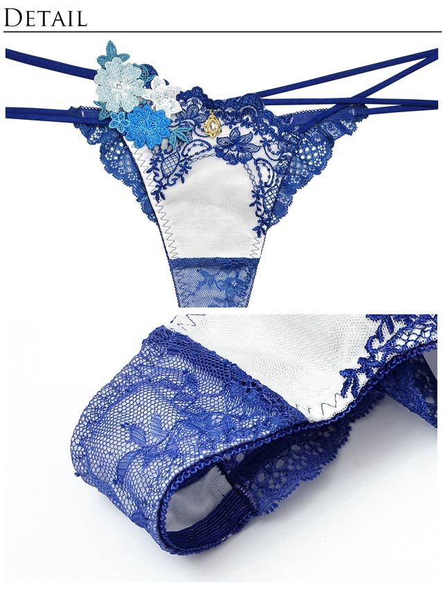 11/18再販!【明日花キララプロデュース/WhipBunny】 ドレッシーフラワーレディブラ&Tバック / ブルー