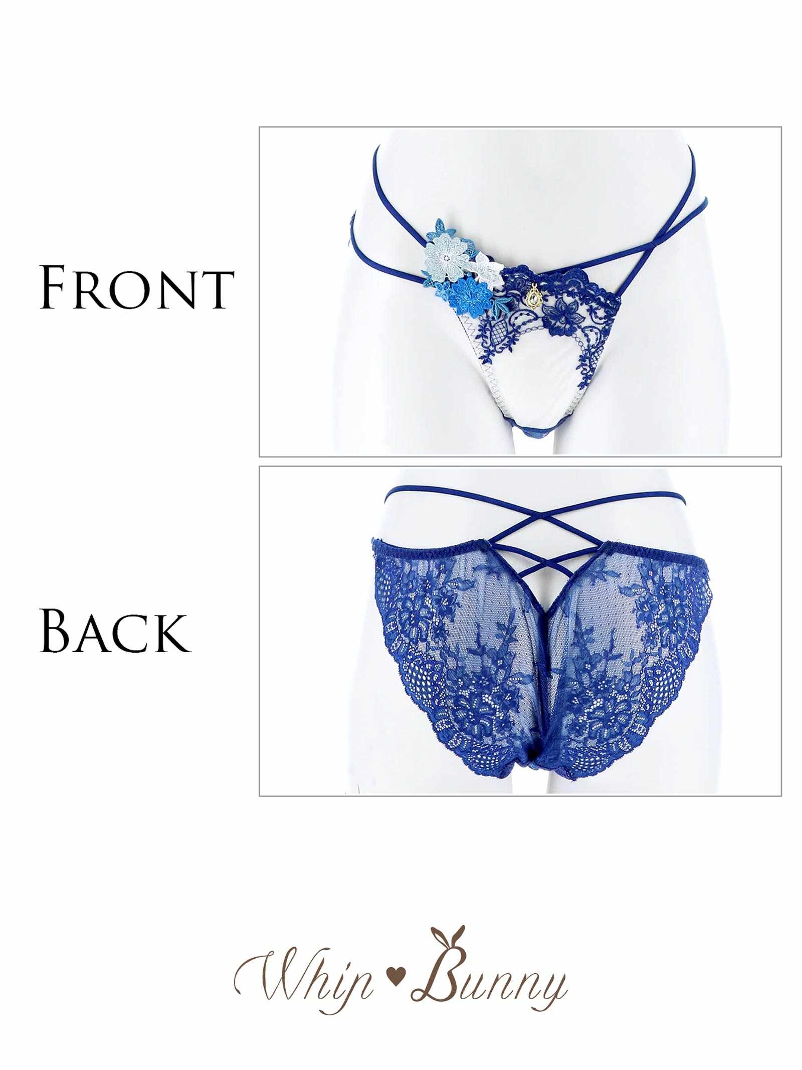 11/18再販!【明日花キララプロデュース/WhipBunny】ドレッシーフラワーレディショーツ/Tバック