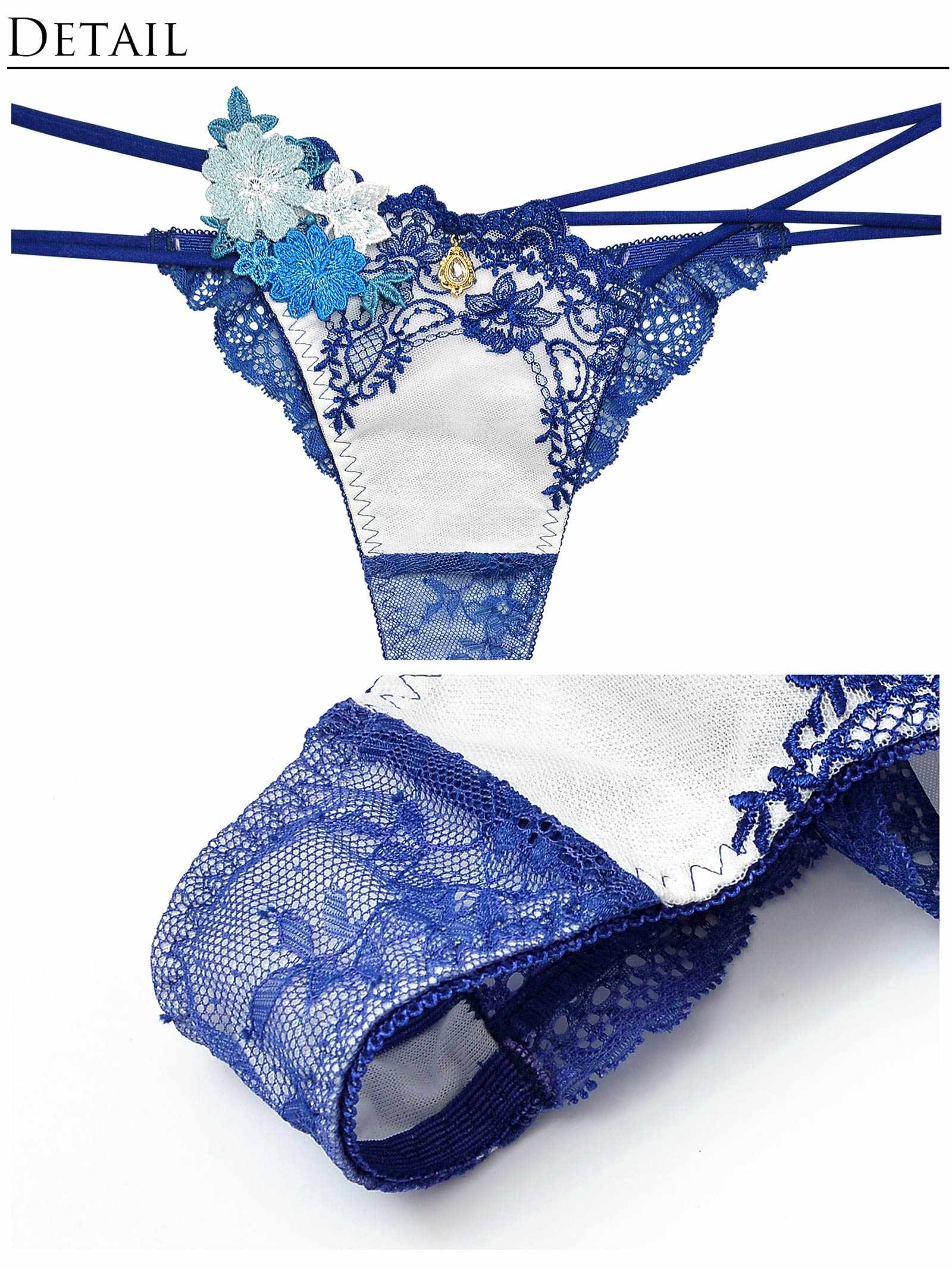 11/18再販!【明日花キララプロデュース/WhipBunny】ドレッシーフラワーレディショーツ/Tバック