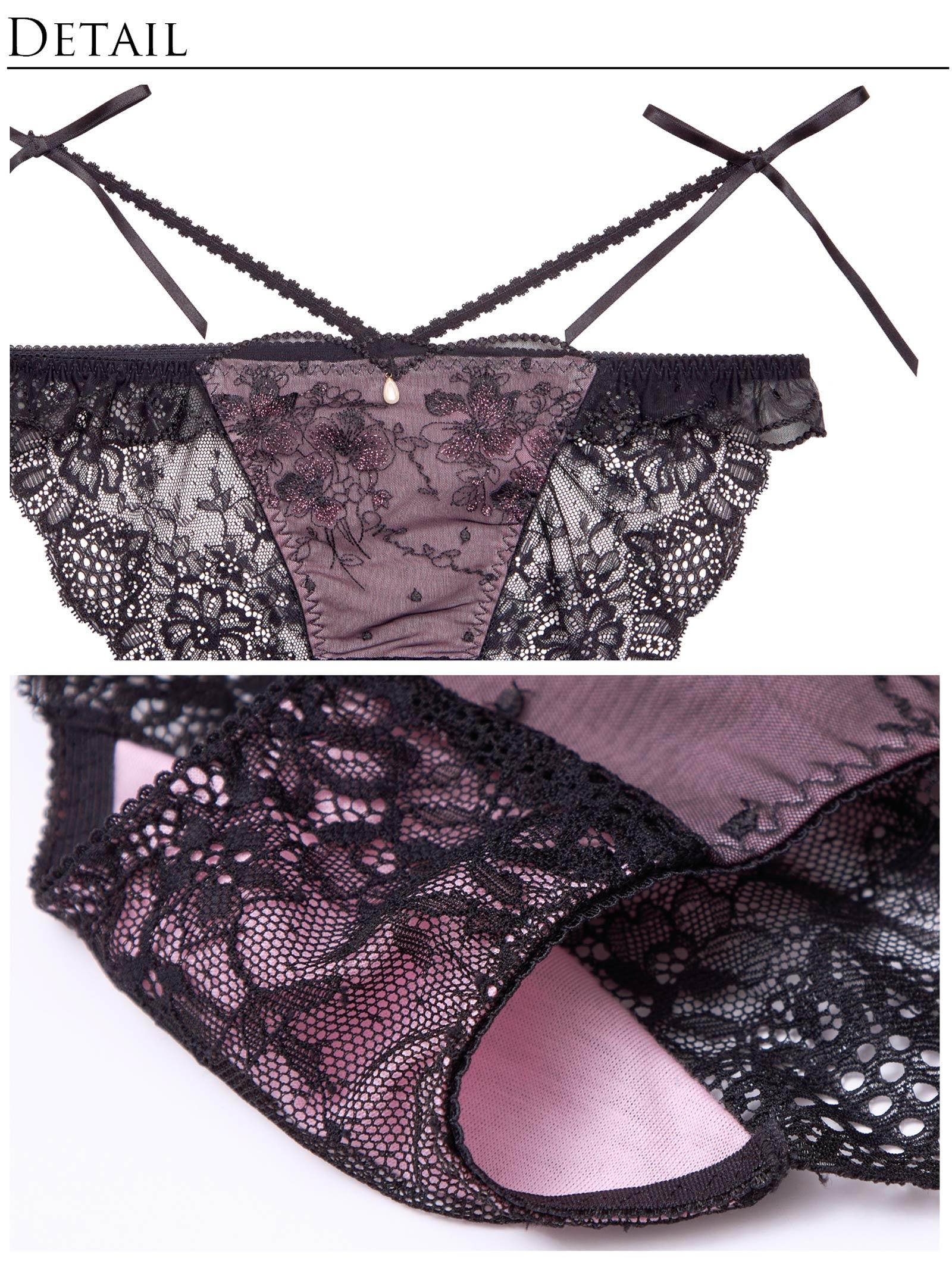 1/10再販【明日花キララプロデュース/WhipBunny】Floral Dot Scallop Bra&Shorts フローラルドットスカラップブラ&ショーツ - 【公式】247Lingerie