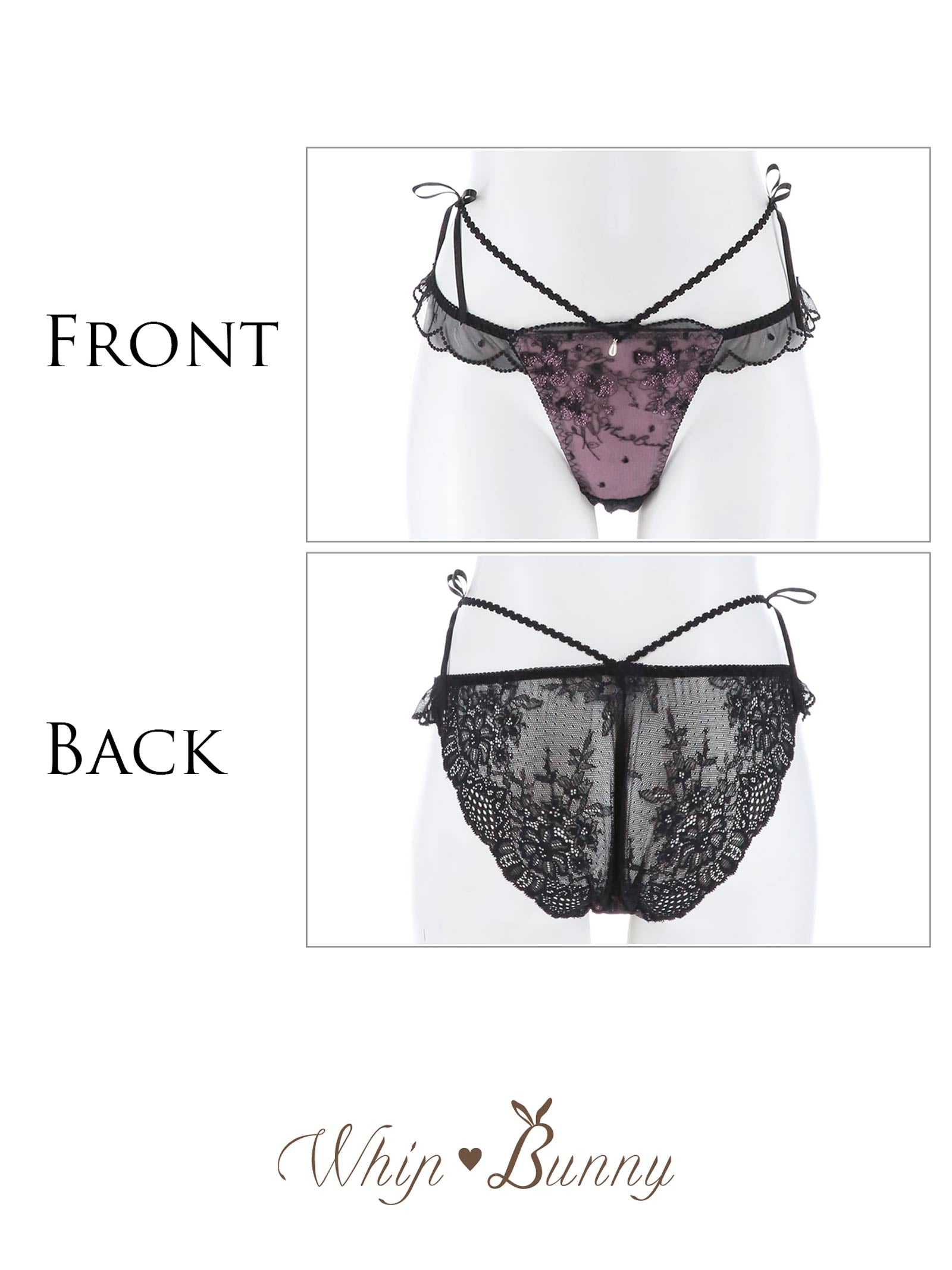 【明日花キララプロデュース/WhipBunny】Floral Dot Scallop Shorts/T-back フローラルドットスカラップショーツ/Tバック