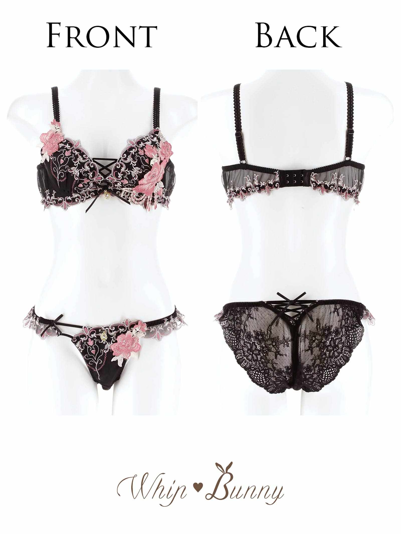 【明日花キララプロデュース/WhipBunny】Luxury Rose Heart Bra&Shorts / ラグジュアリーローズハートブラ&ショーツ
