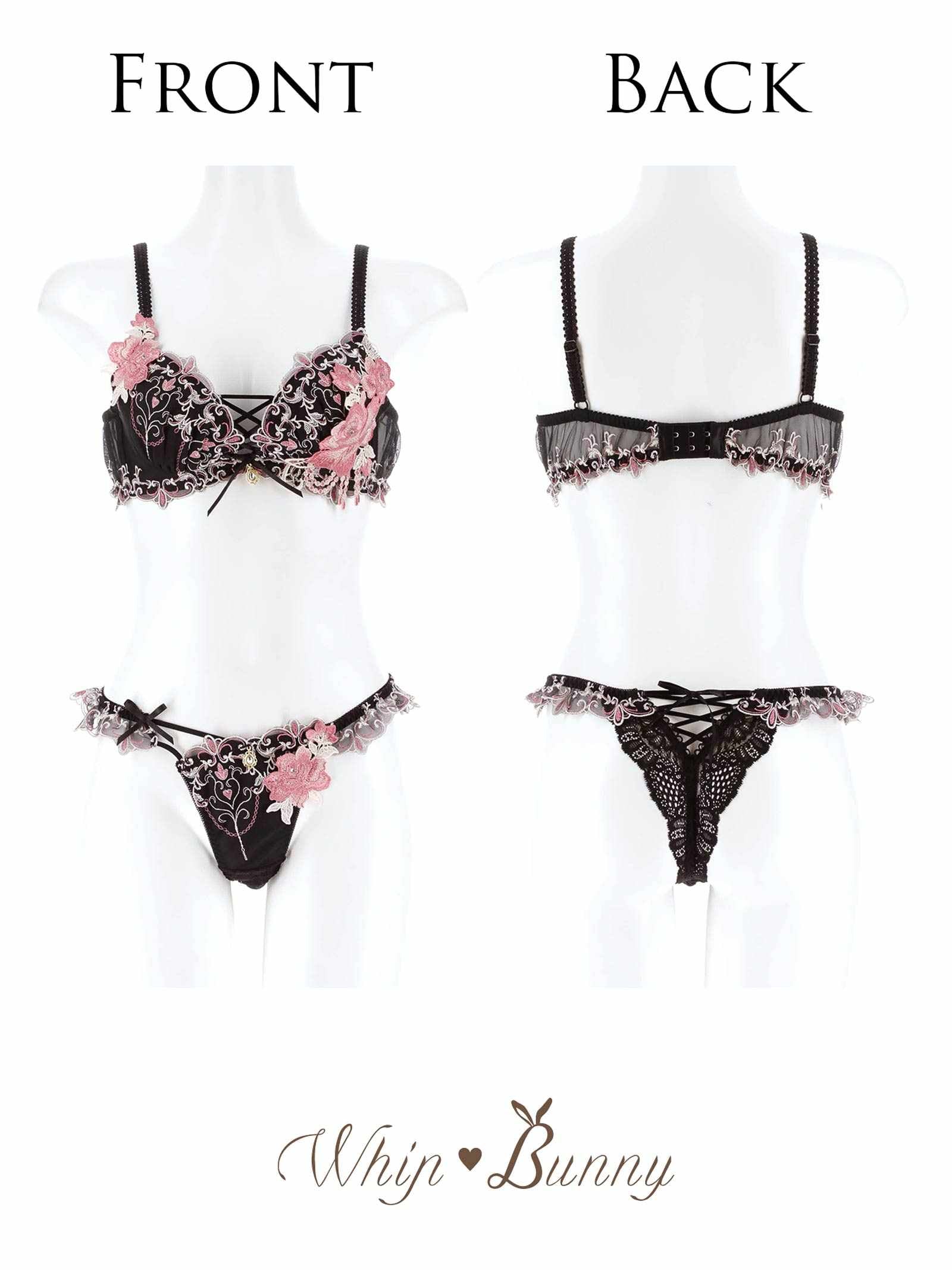 【明日花キララプロデュース/WhipBunny】Luxury Rose Heart Bra&T-back / ラグジュアリーローズハートブラ&Tバック