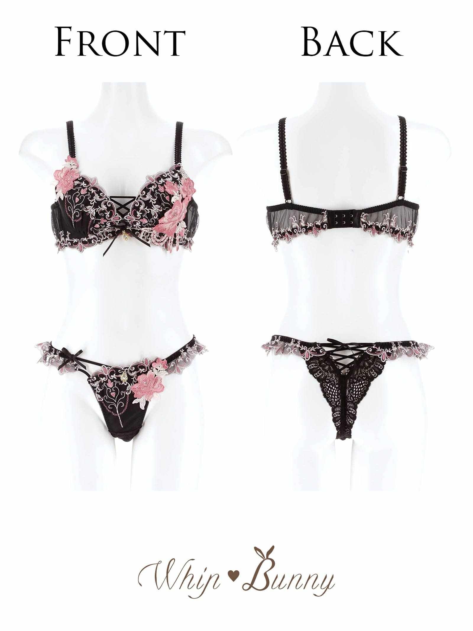 【明日花キララプロデュース/WhipBunny】Luxury Rose Heart Bra&T-back / ラグジュアリーローズハートブラ&Tバック - 【公式】247Lingerie