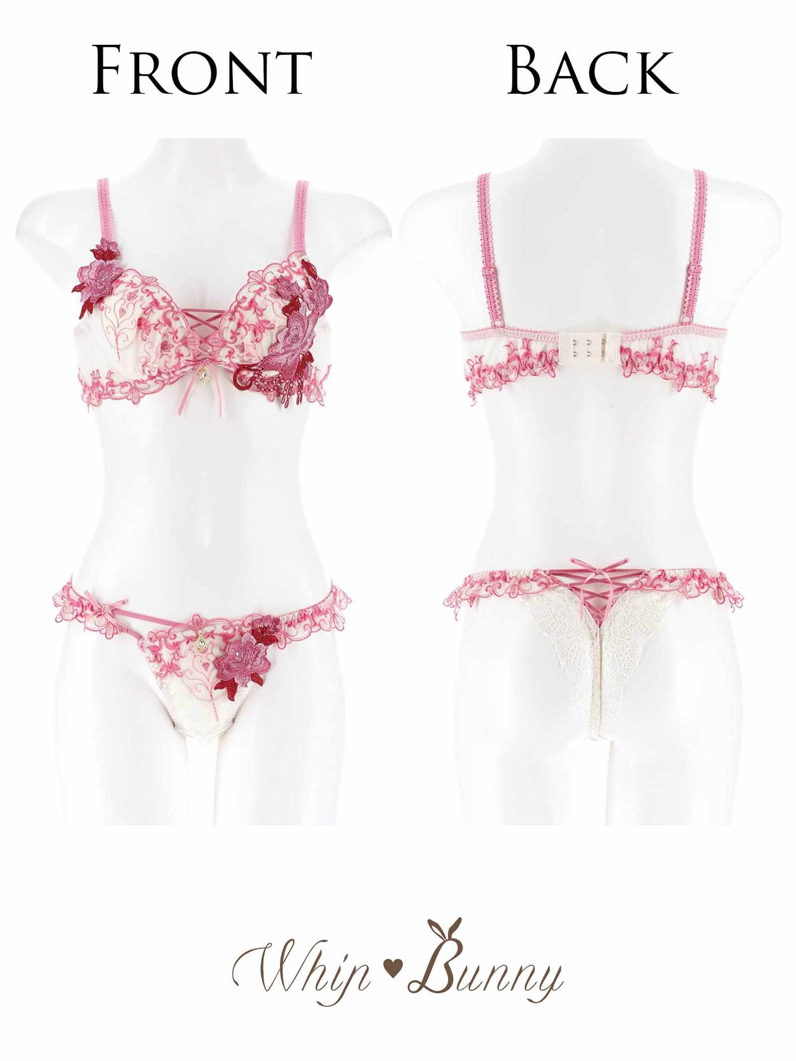 【明日花キララプロデュース/WhipBunny】Luxury Rose Heart Bra&T-back / ラグジュアリーローズハートブラ&Tバック
