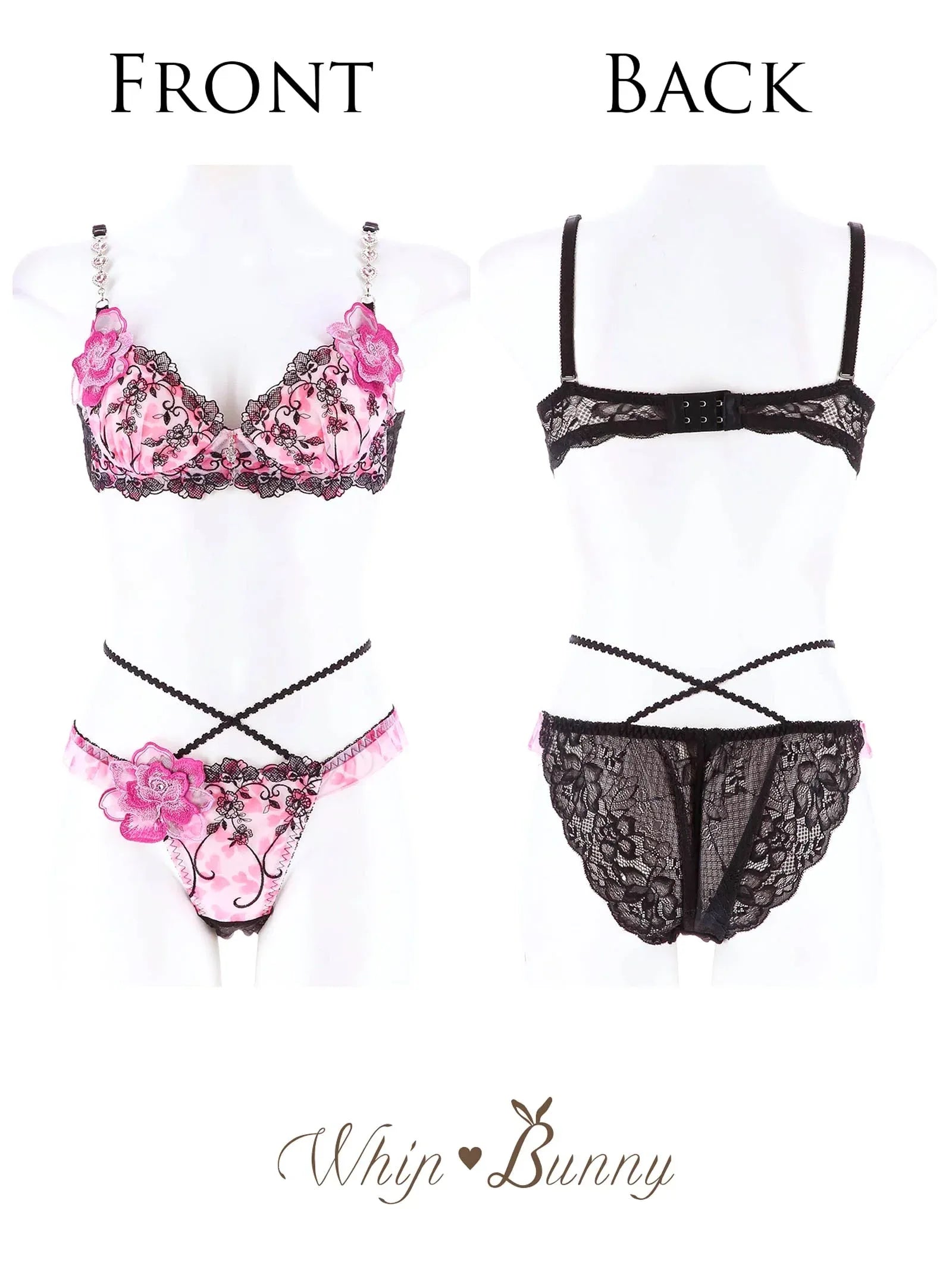 【明日花キララプロデュース/WhipBunny】Fresh Heart Petal Bra&Shorts フレッシュハートペタルブラ&ショーツ - 【公式】247Lingerie