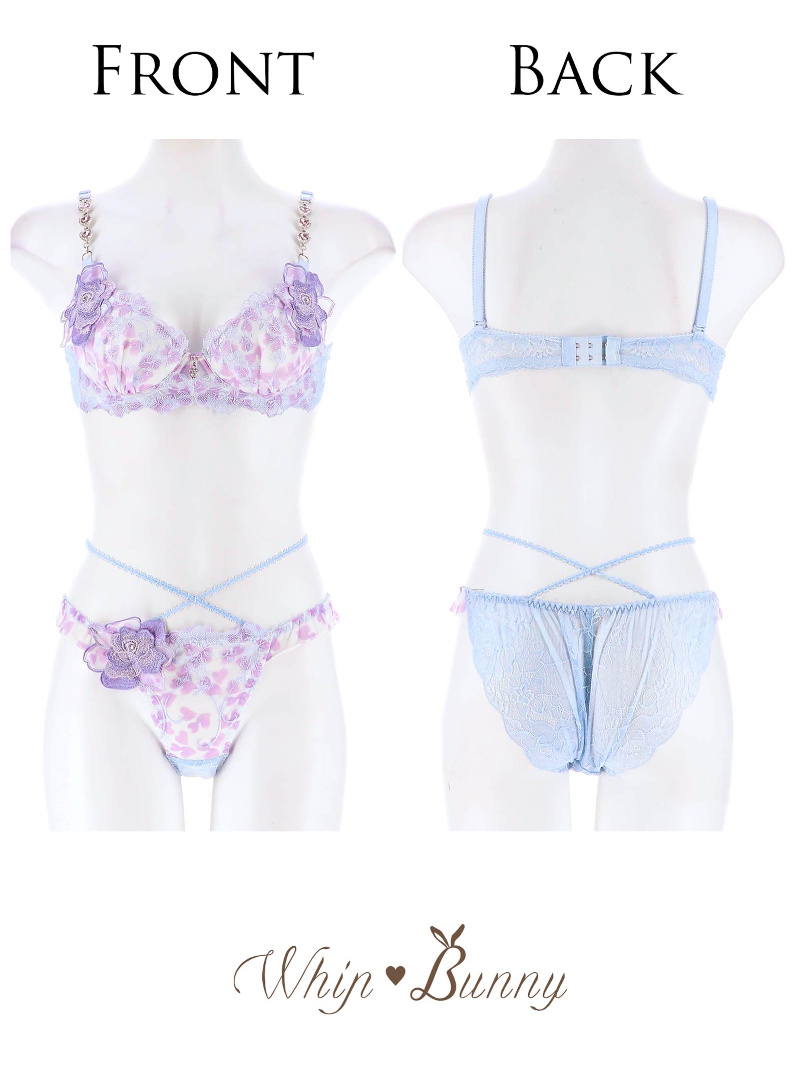 2/28新作!【明日花キララプロデュース/WhipBunny】Fresh Heart Petal Bra&Shorts フレッシュハートペタルブラ&ショーツ
