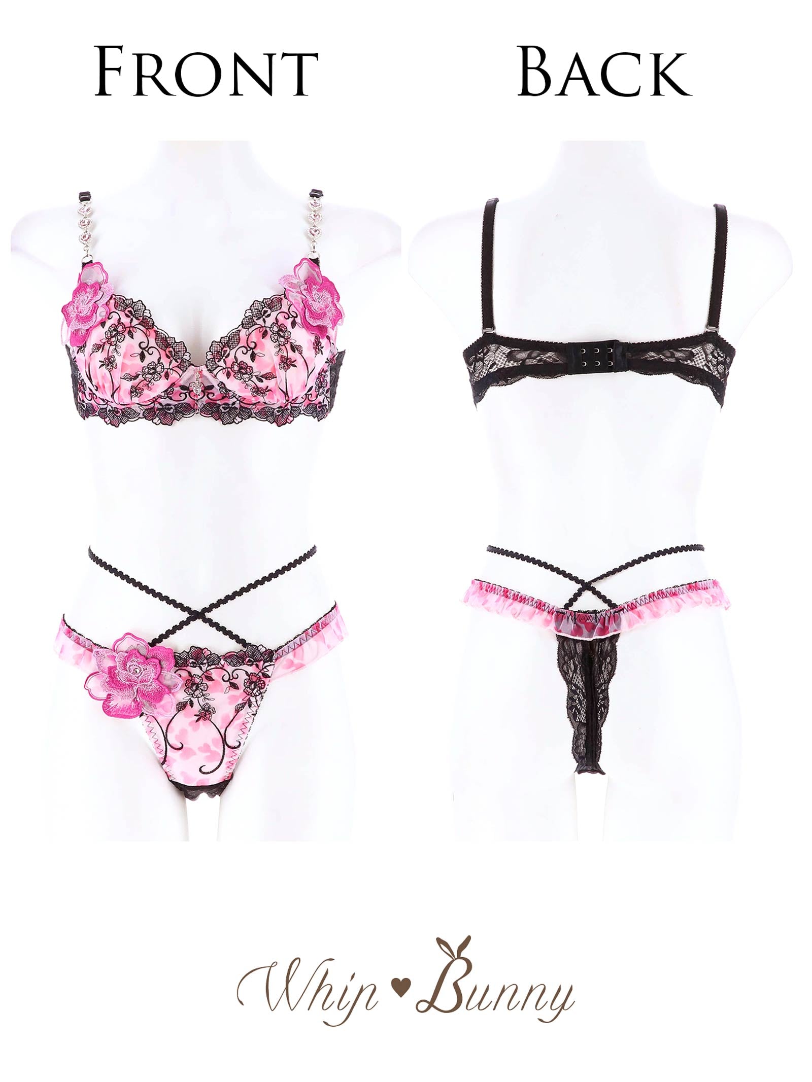 2/28新作!【明日花キララプロデュース/WhipBunny】Fresh Heart Petal Bra&T-back フレッシュハートペタルブラ&Tバック
