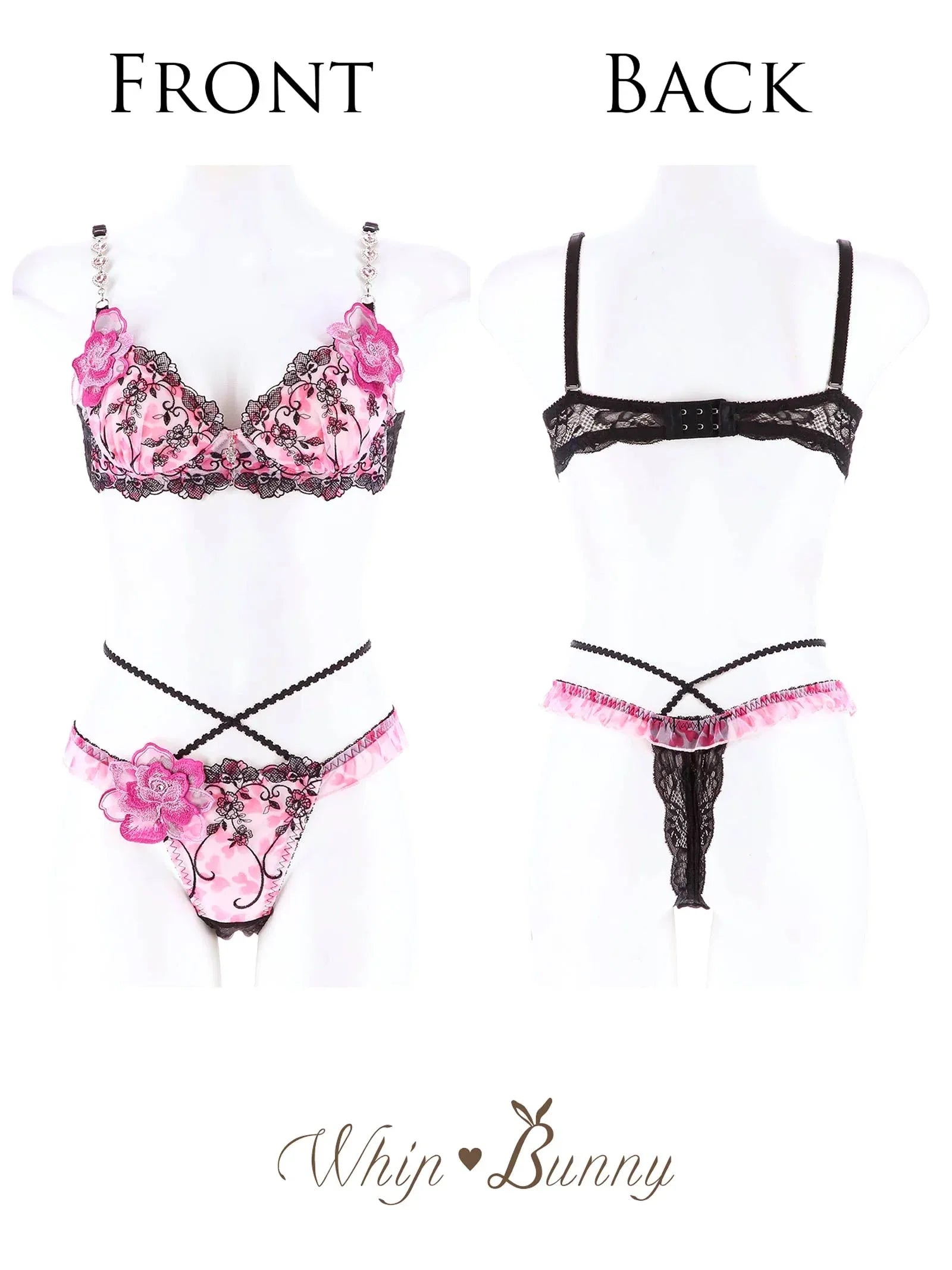 【明日花キララプロデュース/WhipBunny】Fresh Heart Petal Bra&T-back フレッシュハートペタルブラ&Tバック - 【公式】247Lingerie