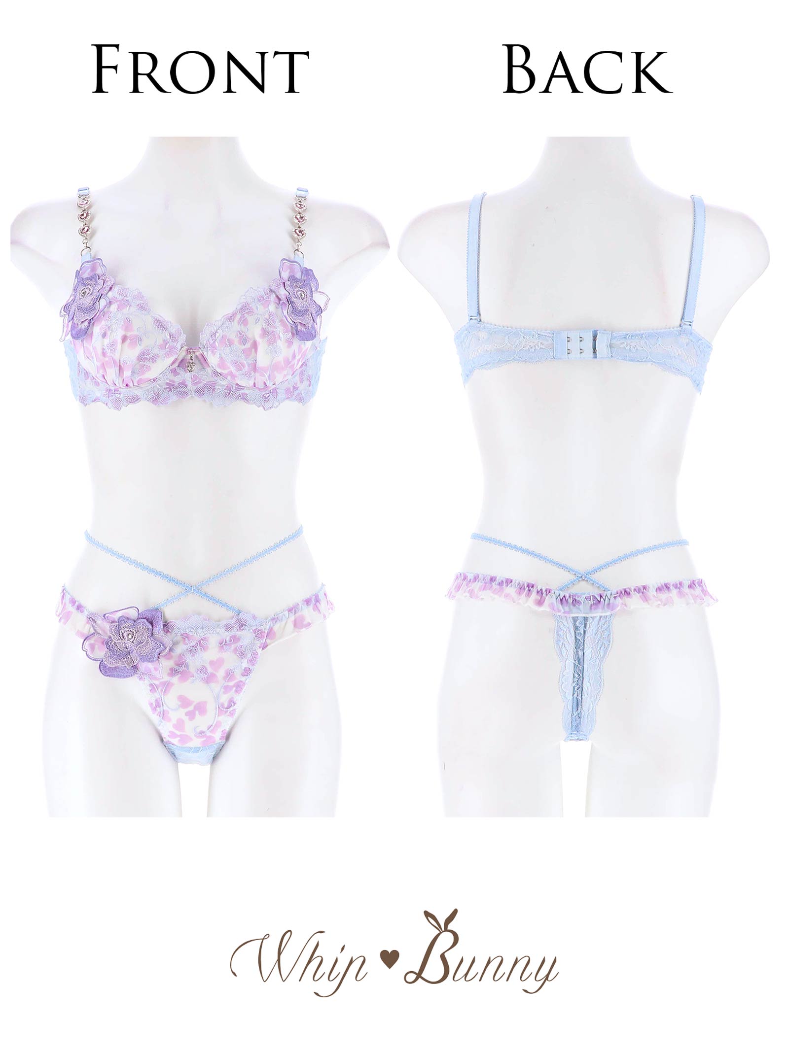 2/28新作!【明日花キララプロデュース/WhipBunny】Fresh Heart Petal Bra&T-back フレッシュハートペタルブラ&Tバック