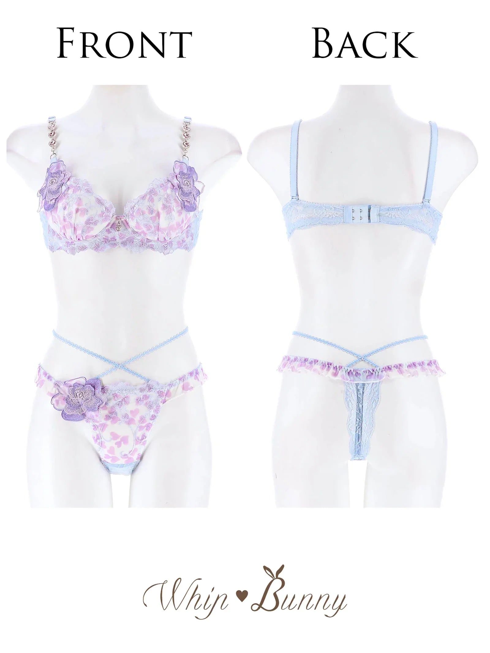 【明日花キララプロデュース/WhipBunny】Fresh Heart Petal Bra&T-back フレッシュハートペタルブラ&Tバック - 【公式】247Lingerie