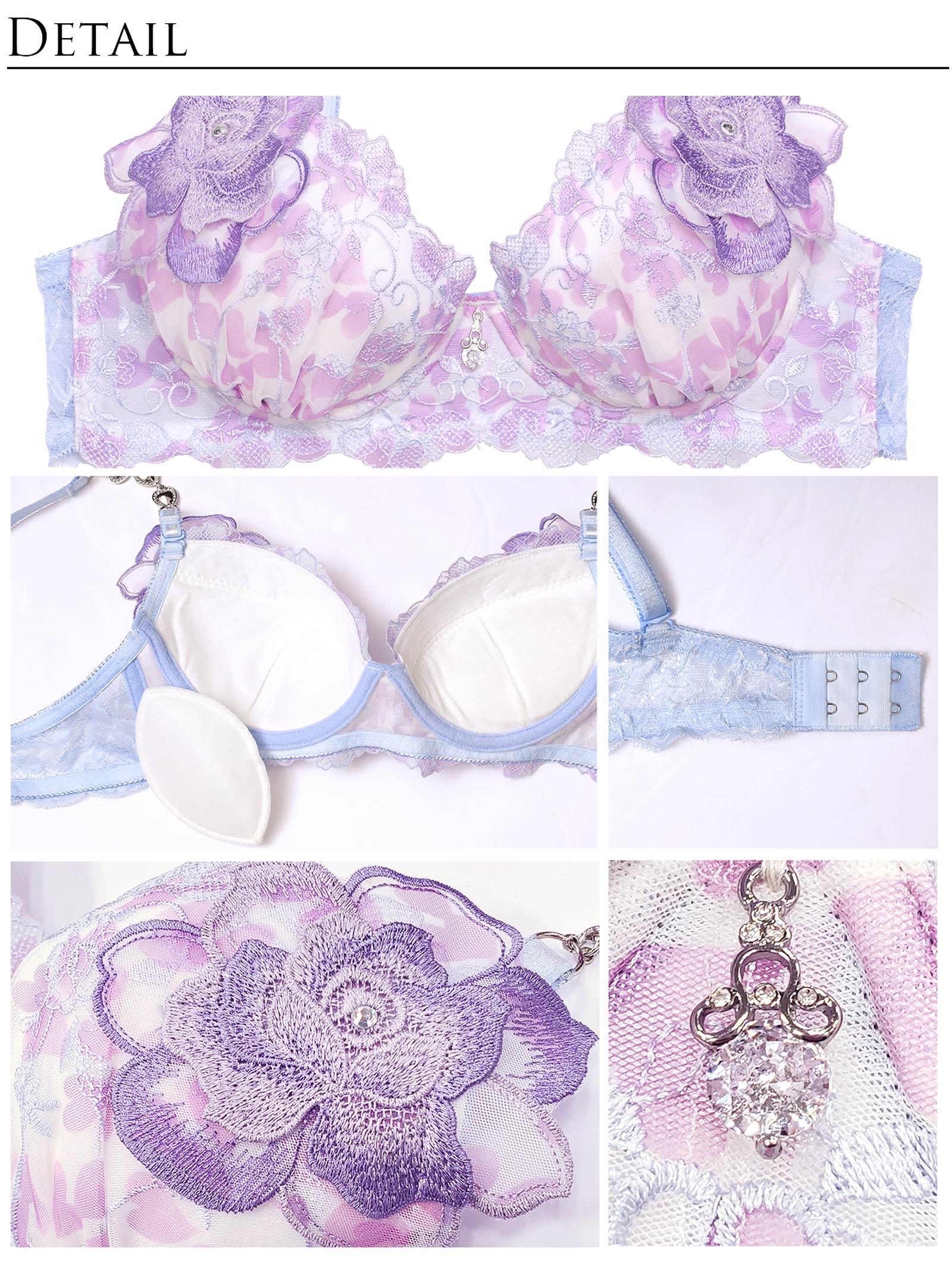 【明日花キララプロデュース/WhipBunny】Fresh Heart Petal Bra&T-back フレッシュハートペタルブラ&Tバック - 【公式】247Lingerie