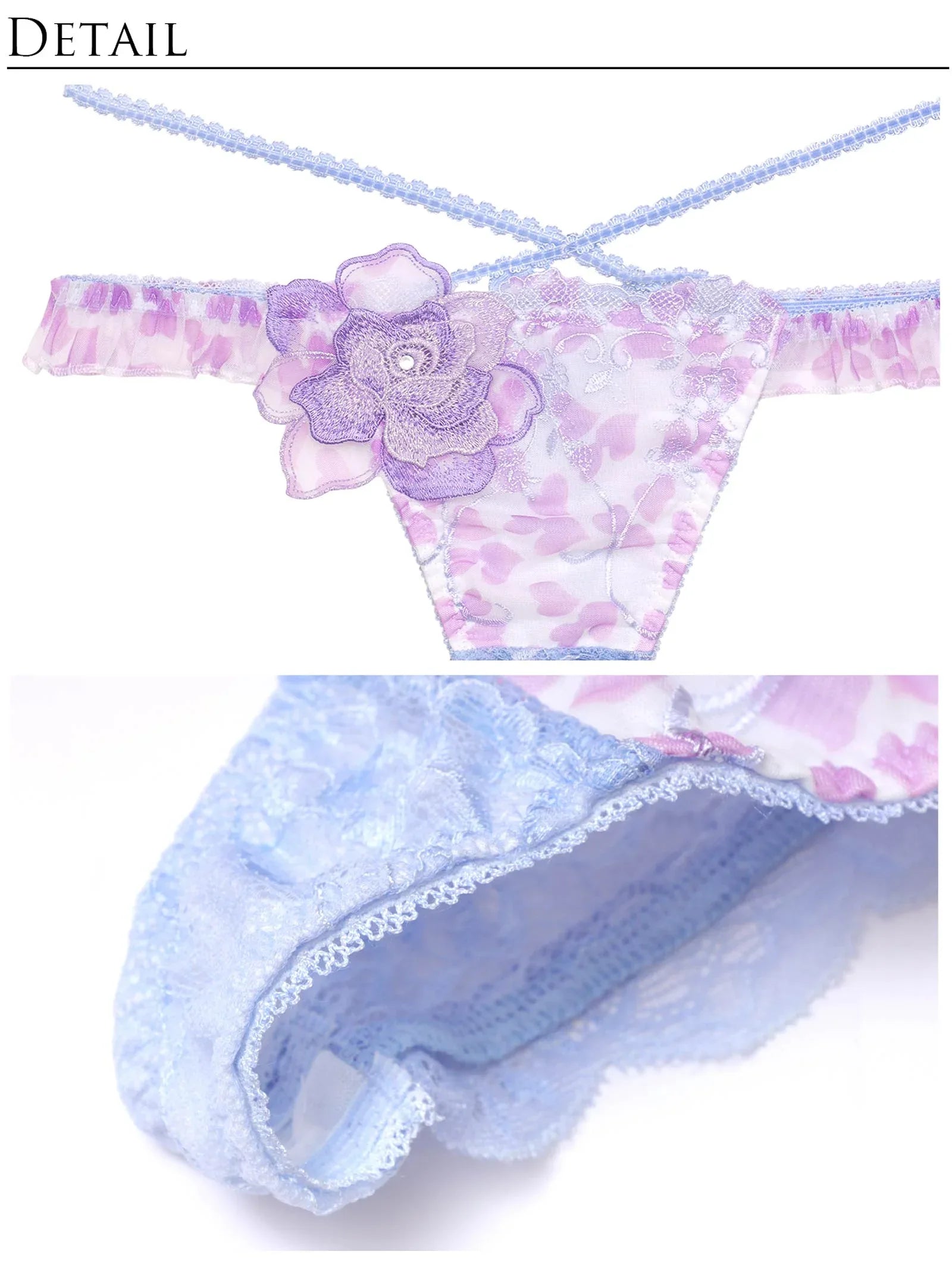 【明日花キララプロデュース/WhipBunny】Fresh Heart Petal Bra&T-back フレッシュハートペタルブラ&Tバック - 【公式】247Lingerie