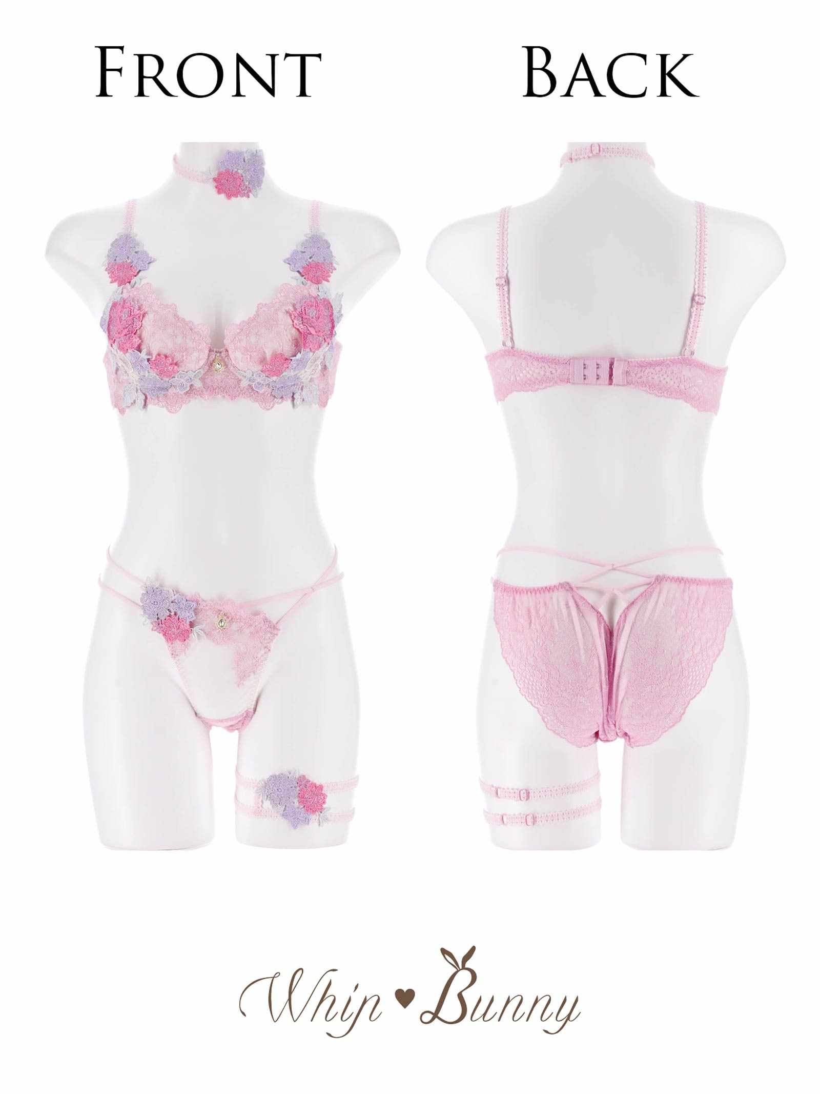 3/26新作!【明日花キララプロデュース/WhipBunny】Dressy Flower Lady Bra&Shorts/Pink ドレッシーフラワーレディブラ&ショーツ/ピンク