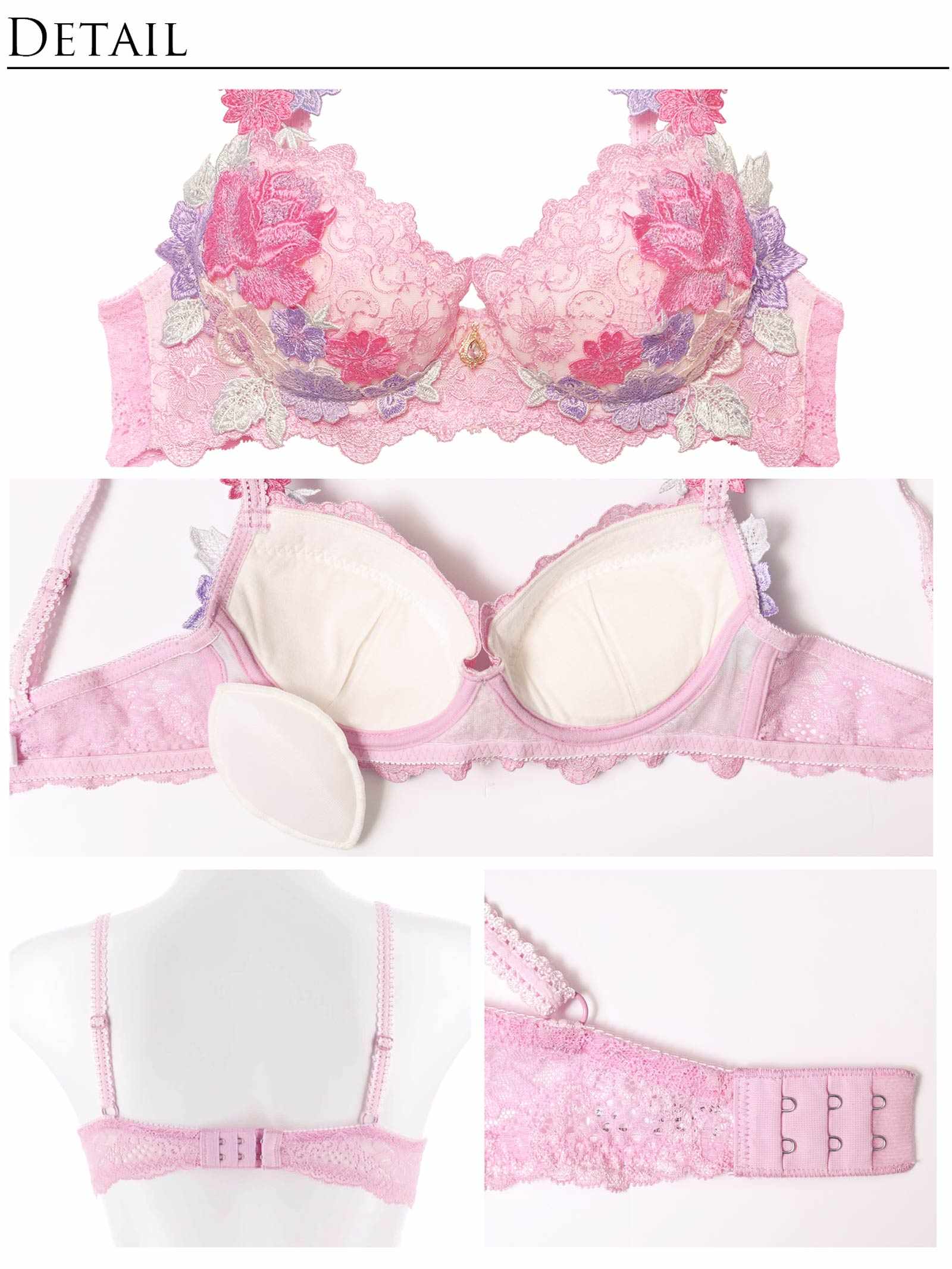 3/26新作!【明日花キララプロデュース/WhipBunny】Dressy Flower Lady Bra&T-back /Pink ドレッシーフラワーレディブラ&Tバック /ピンク