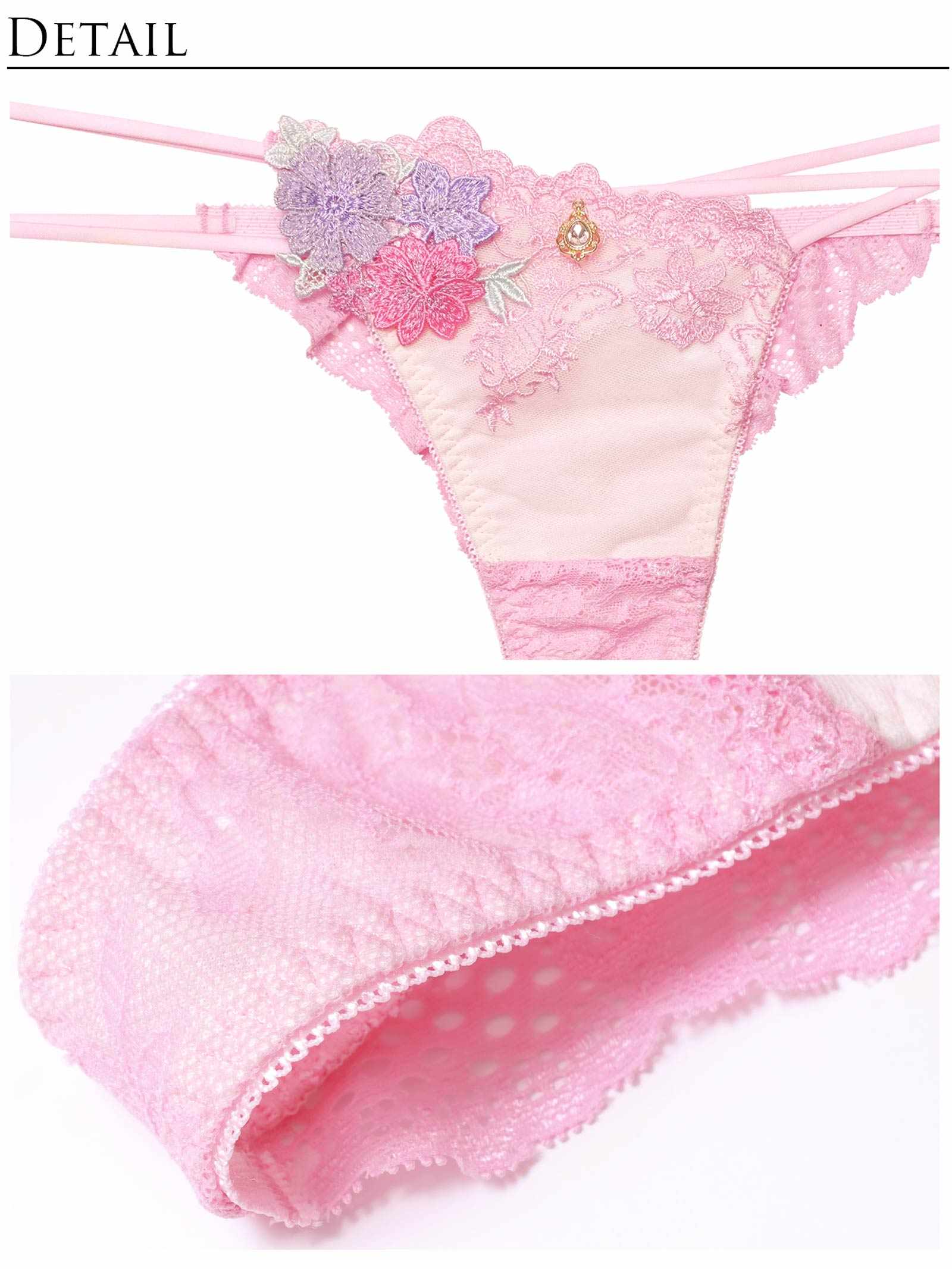 3/26新作!【明日花キララプロデュース/WhipBunny】Dressy Flower Lady Bra&T-back /Pink ドレッシーフラワーレディブラ&Tバック /ピンク