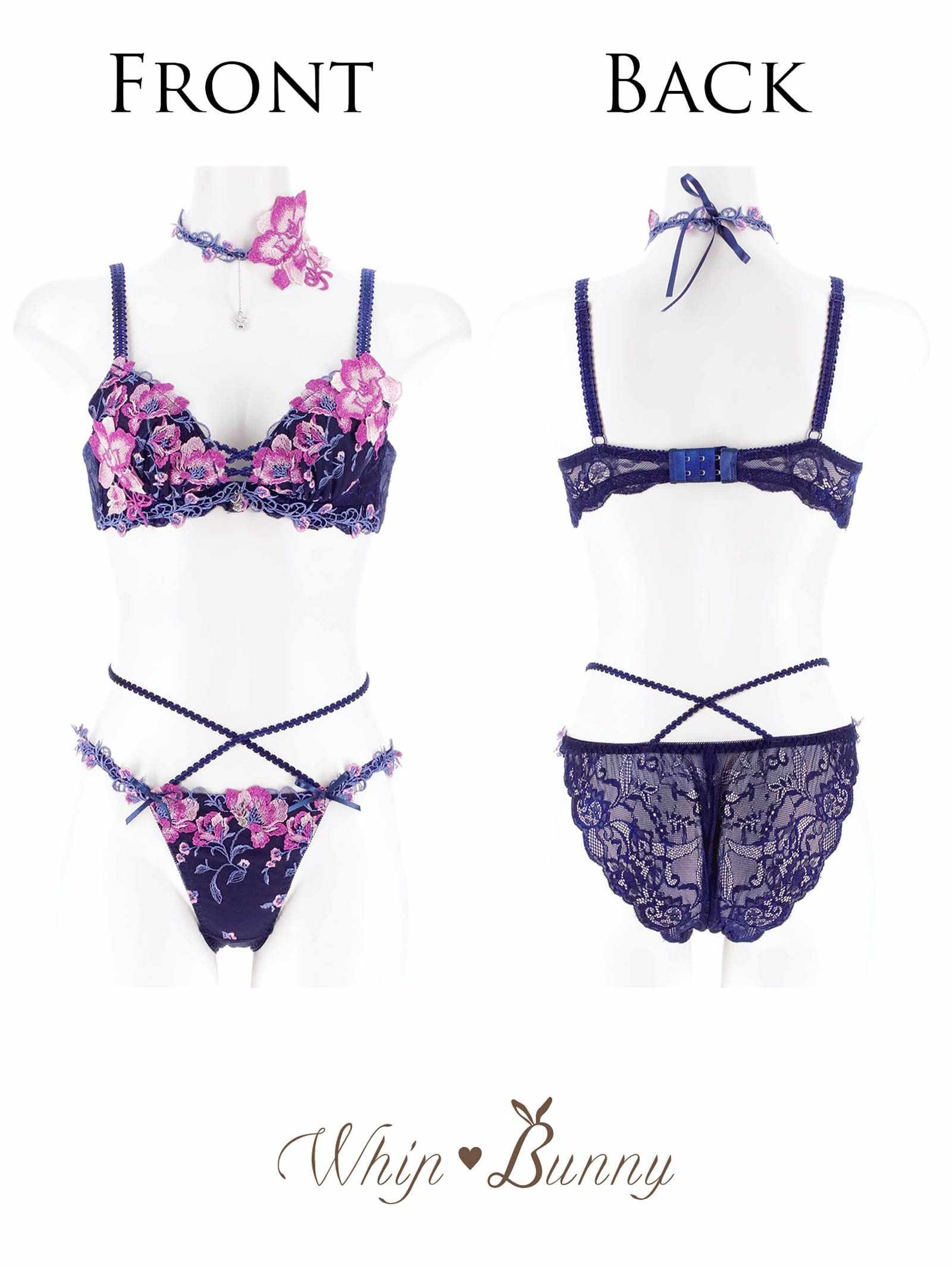 【明日花キララプロデュース/WhipBunny】Radiant Iris Bloom Bra&Shorts/ ラディアントアイリスブルームブラ&ショーツ - 【公式】247Lingerie