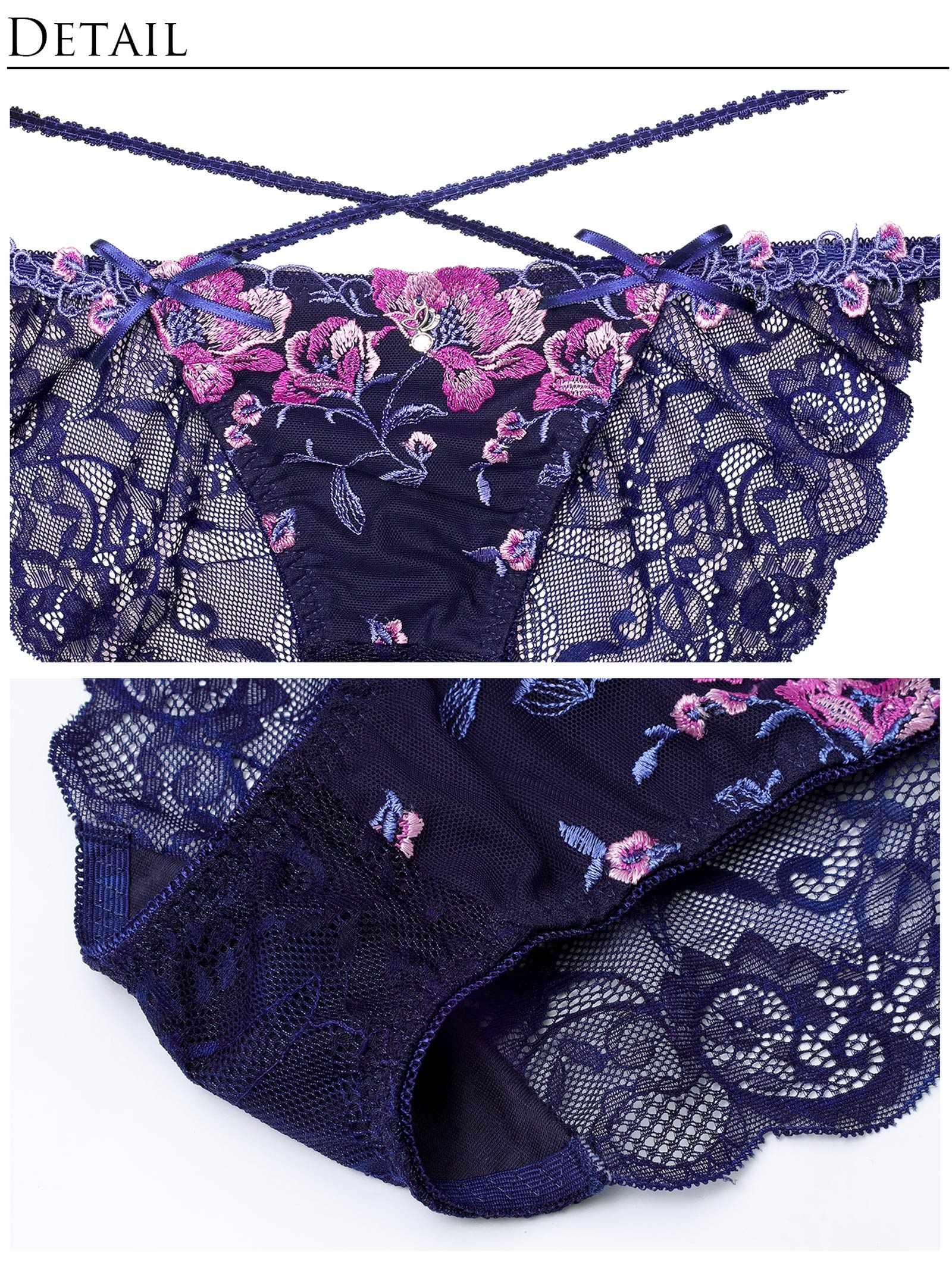 【明日花キララプロデュース/WhipBunny】Radiant Iris Bloom Bra&Shorts/ ラディアントアイリスブルームブラ&ショーツ - 【公式】247Lingerie