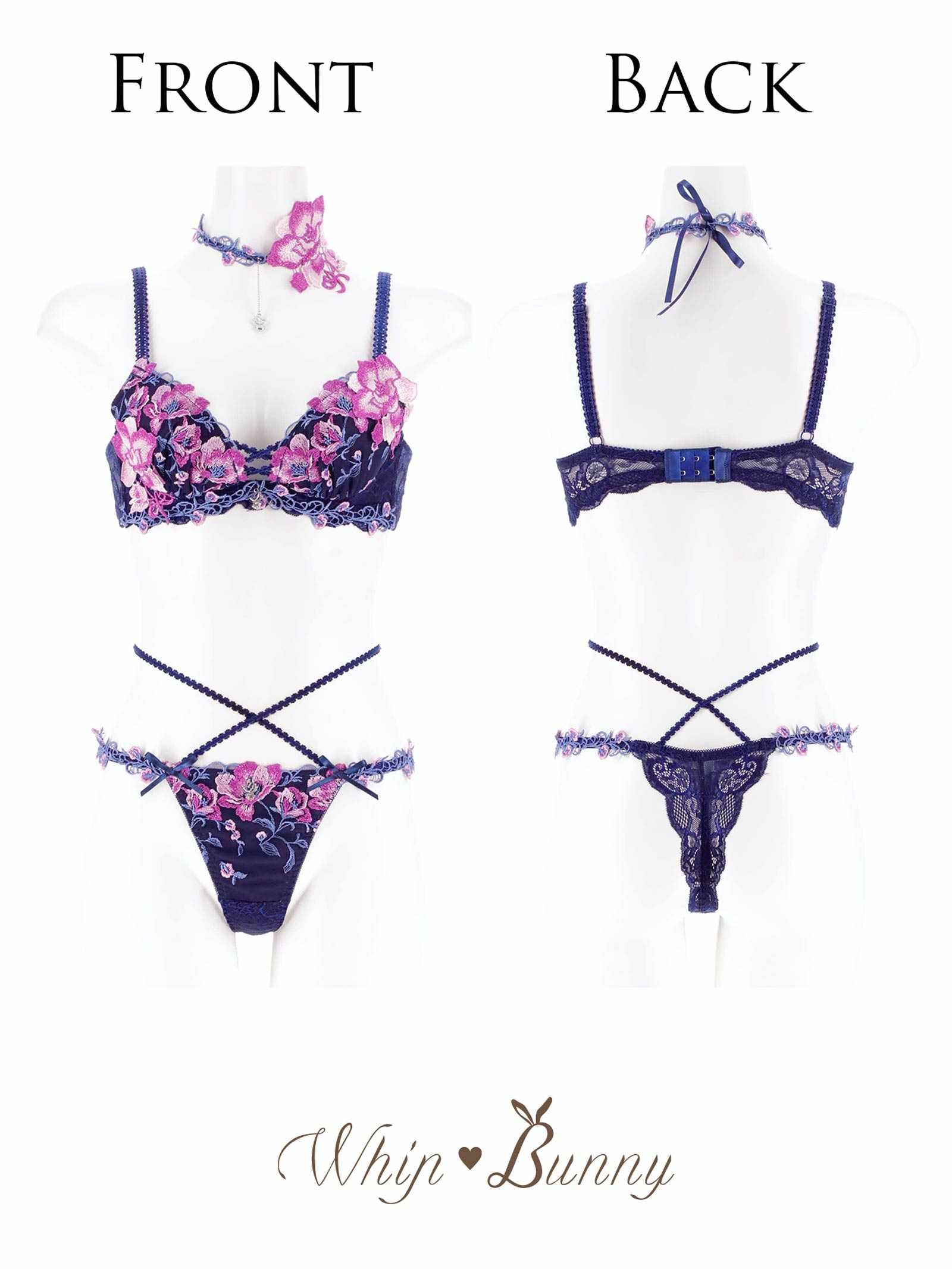 【明日花キララプロデュース/WhipBunny】Radiant Iris Bloom Bra&T-back/ ラディアントアイリスブルームブラ&Tバック