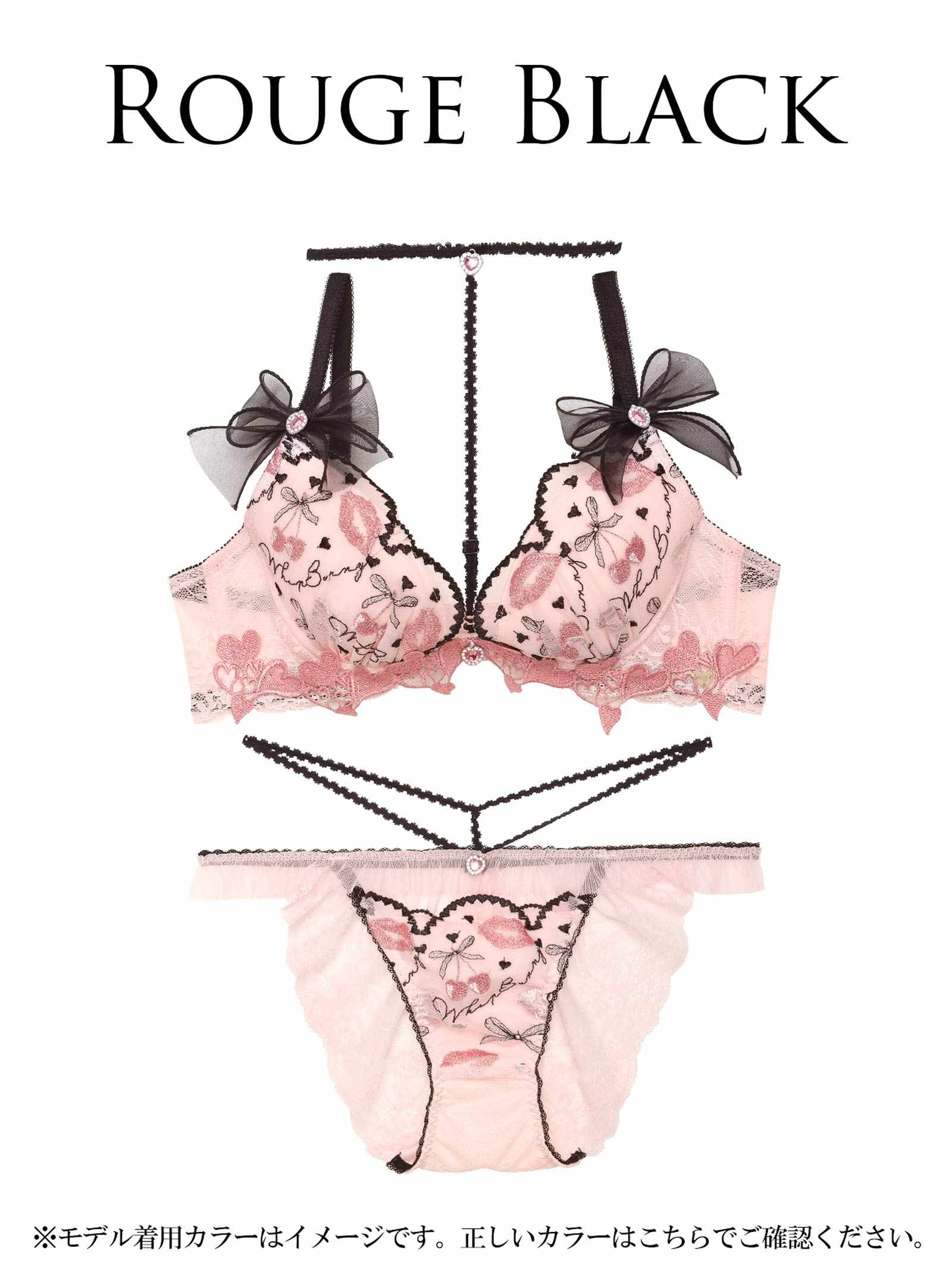 6/16新作!【明日花キララプロデュース/WhipBunny】Dazzling Rouge Cherry Bra&Shorts / ダズリンルージュチェリーブラ&ショーツ