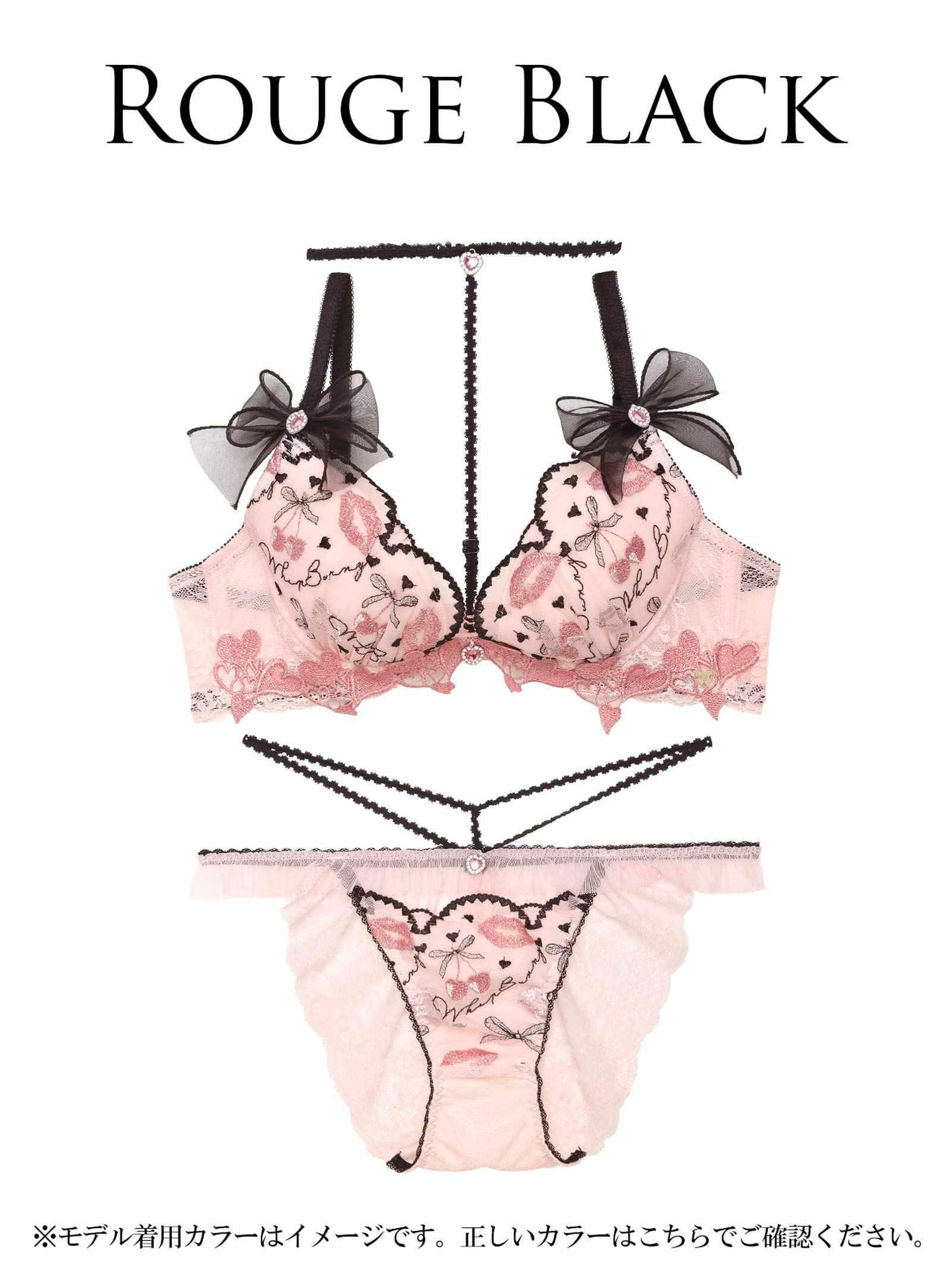 6/16新作!【明日花キララプロデュース/WhipBunny】Dazzling Rouge Cherry Bra&Shorts / ダズリンルージュチェリーブラ&ショーツ