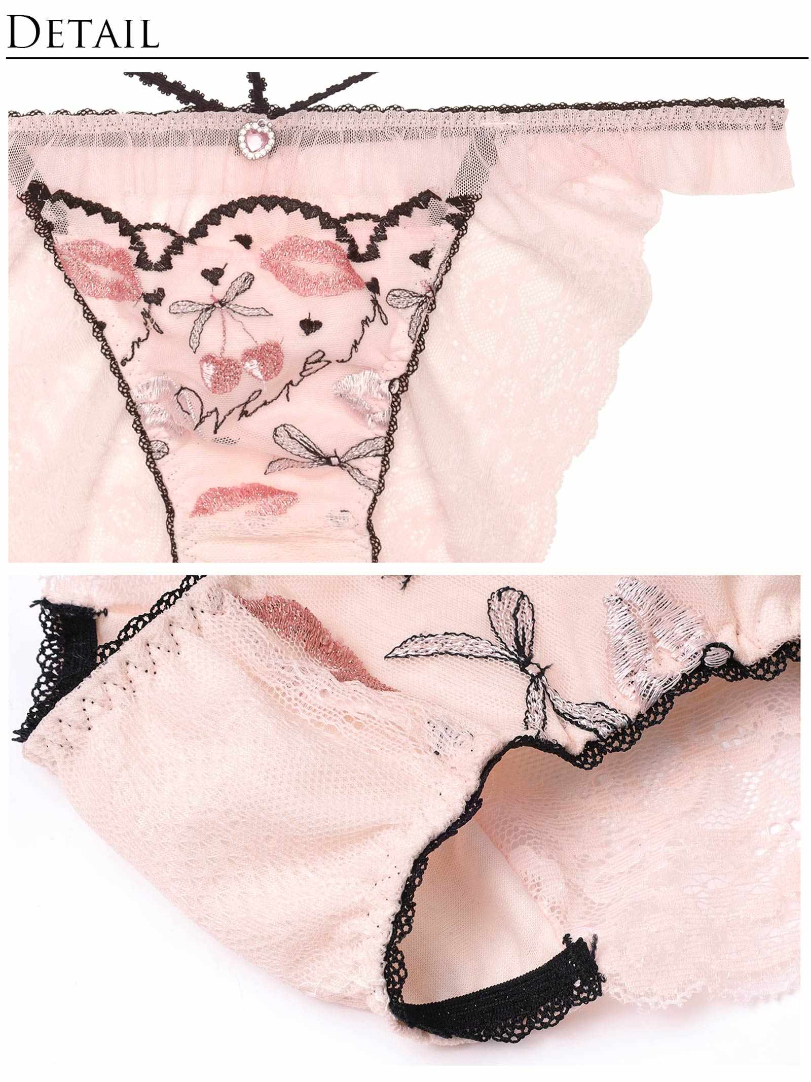 6/16新作!【明日花キララプロデュース/WhipBunny】Dazzling Rouge Cherry Bra&Shorts / ダズリンルージュチェリーブラ&ショーツ