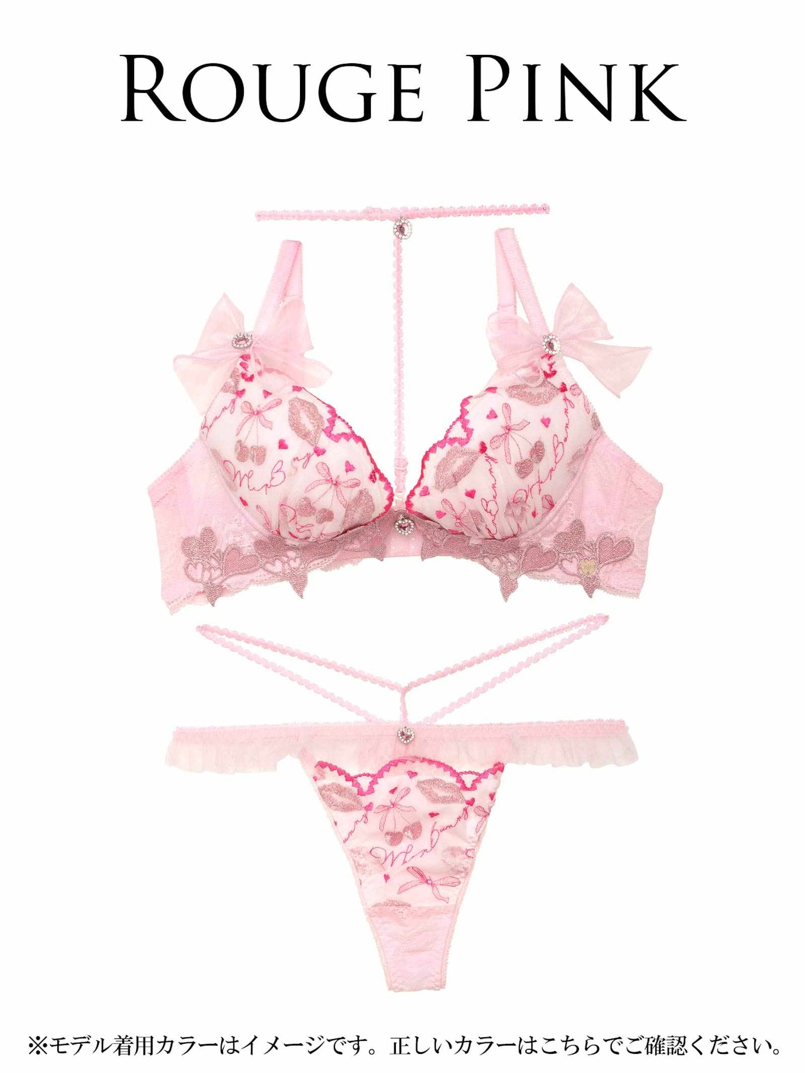 6/16新作!【明日花キララプロデュース/WhipBunny】Dazzling Rouge Cherry Bra&T-back / ダズリンルージュチェリーブラ&Tバック