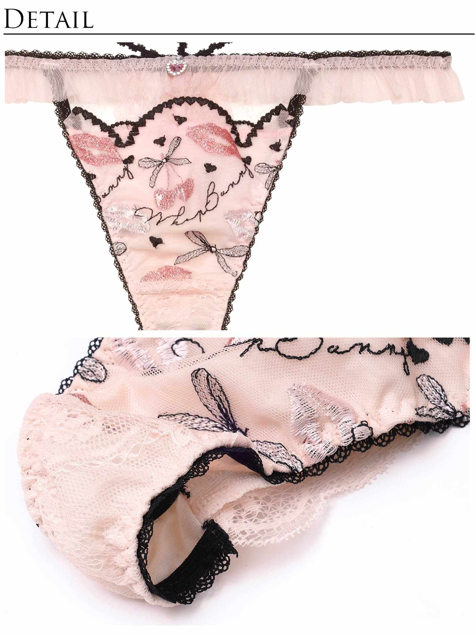 6/16新作!【明日花キララプロデュース/WhipBunny】Dazzling Rouge Cherry Bra&T-back / ダズリンルージュチェリーブラ&Tバック