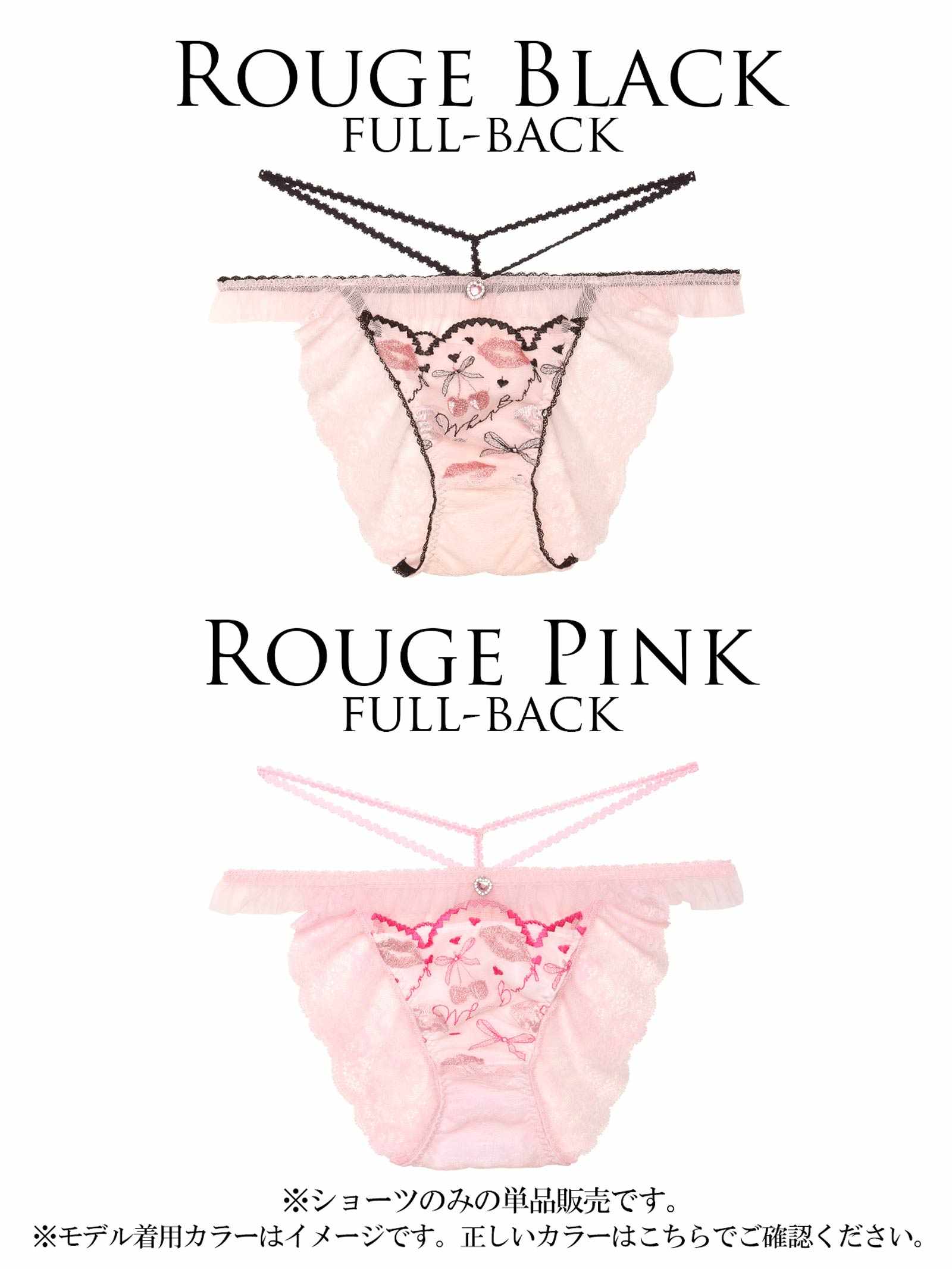 6/16新作!【明日花キララプロデュース/WhipBunny】Dazzling Rouge Cherry Shorts / ダズリンルージュチェリーショーツ