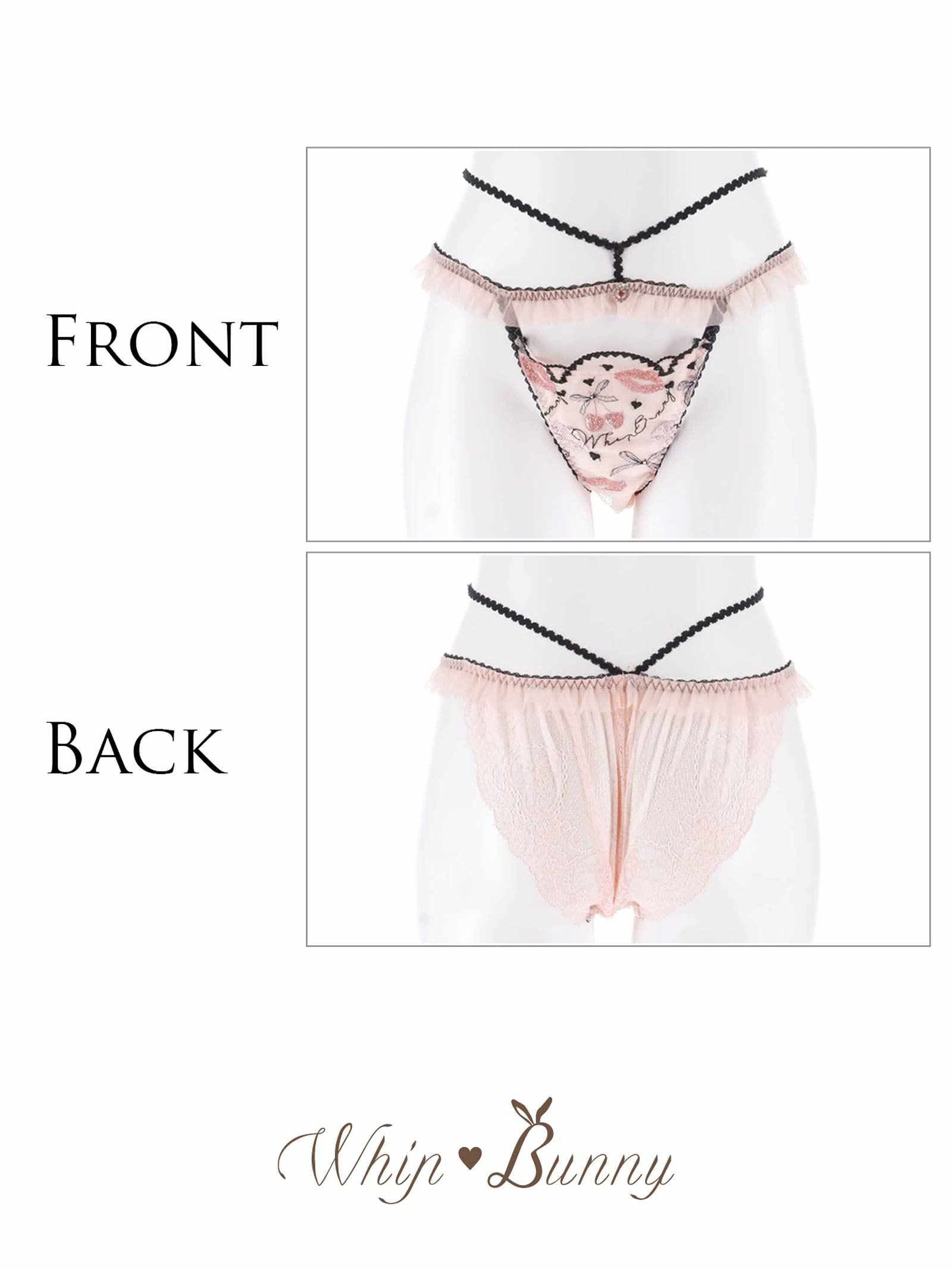 6/16新作!【明日花キララプロデュース/WhipBunny】Dazzling Rouge Cherry Shorts / ダズリンルージュチェリーショーツ